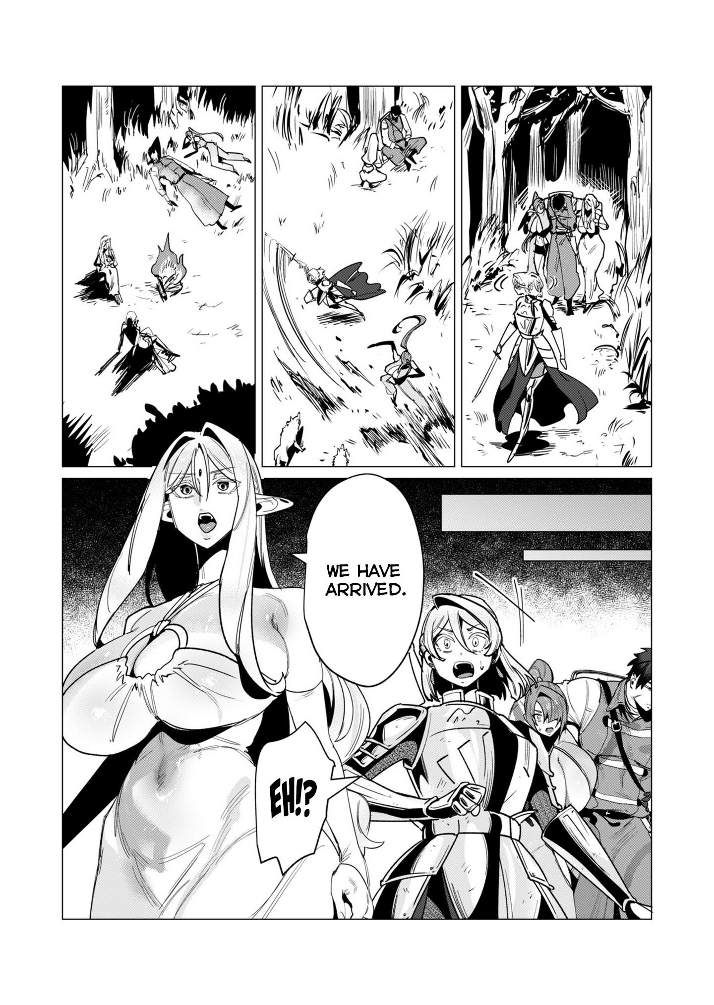 The Hero Wants a Married Woman as a Reward - Chapter 15 [photo 5] - MangaPorn