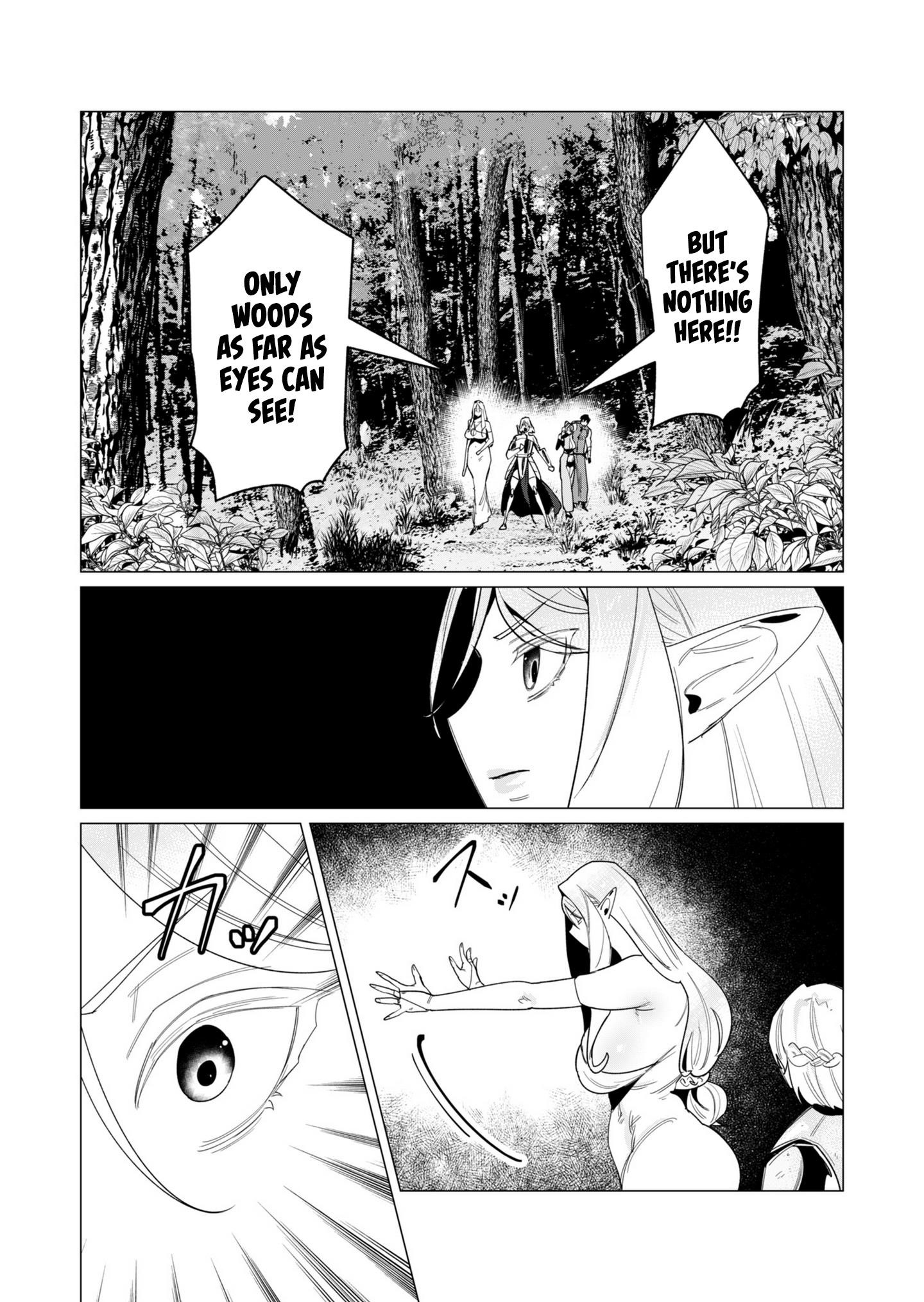 The Hero Wants a Married Woman as a Reward - Chapter 15 [photo 6] - MangaPorn