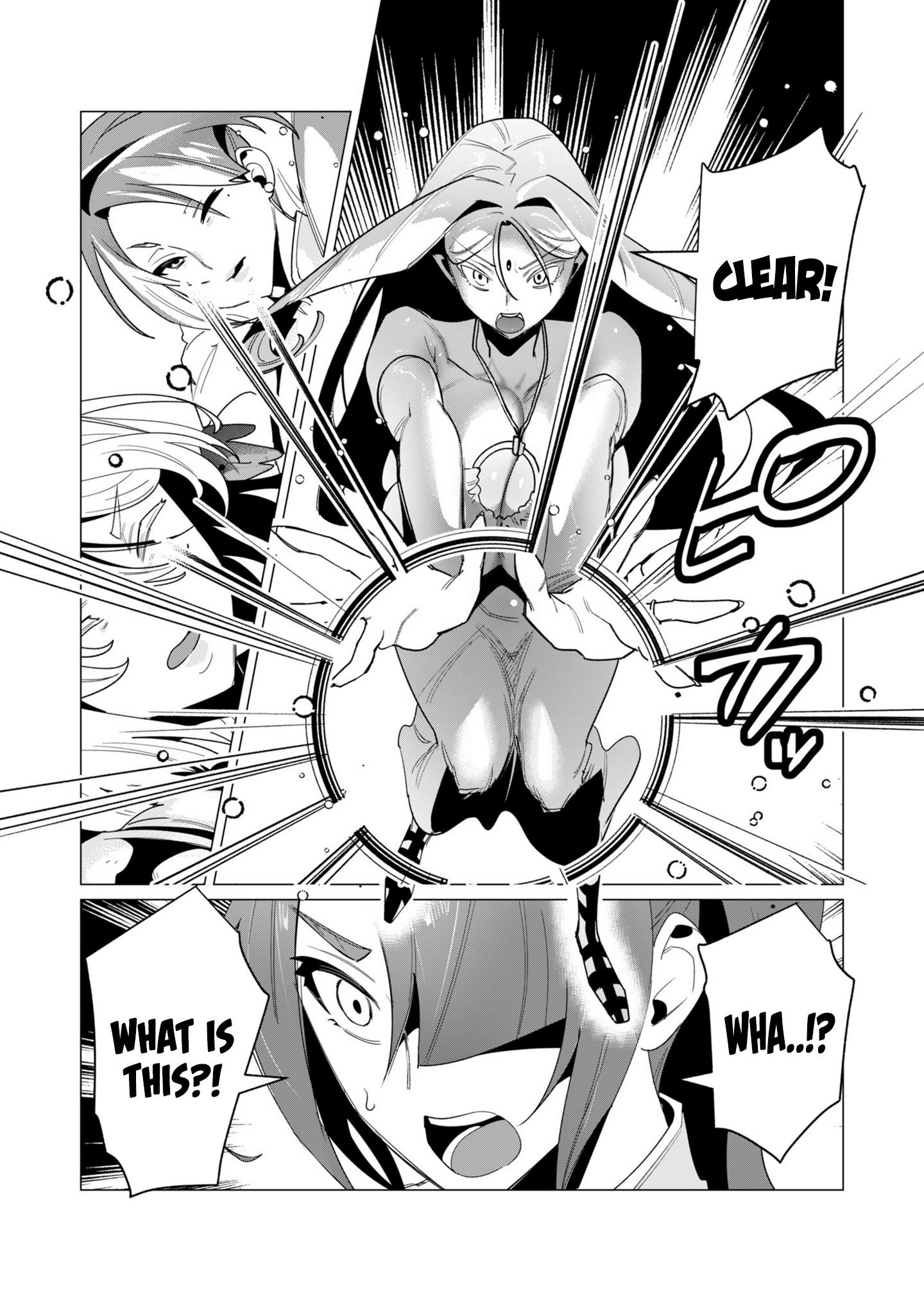 The Hero Wants a Married Woman as a Reward - Chapter 15 [photo 7] - MangaPorn