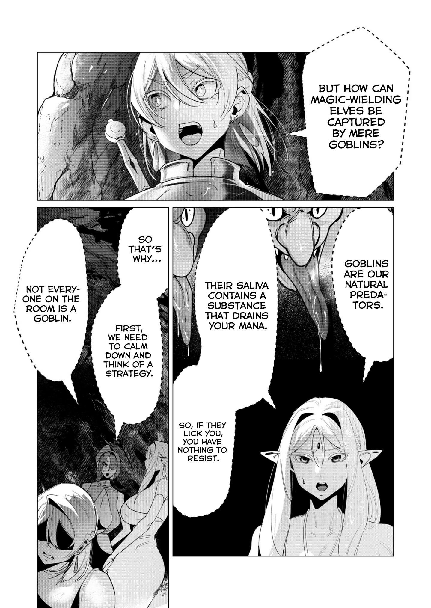 The Hero Wants a Married Woman as a Reward - Chapter 16 [photo 10] - MangaPorn