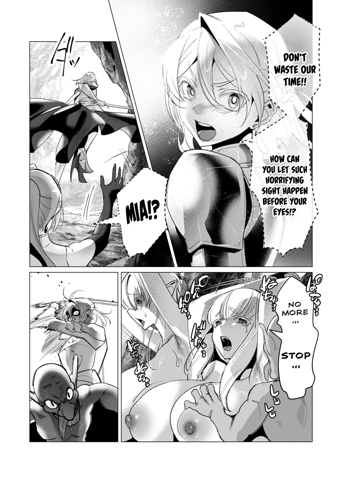The Hero Wants a Married Woman as a Reward - Chapter 16 [photo 11] - MangaPorn