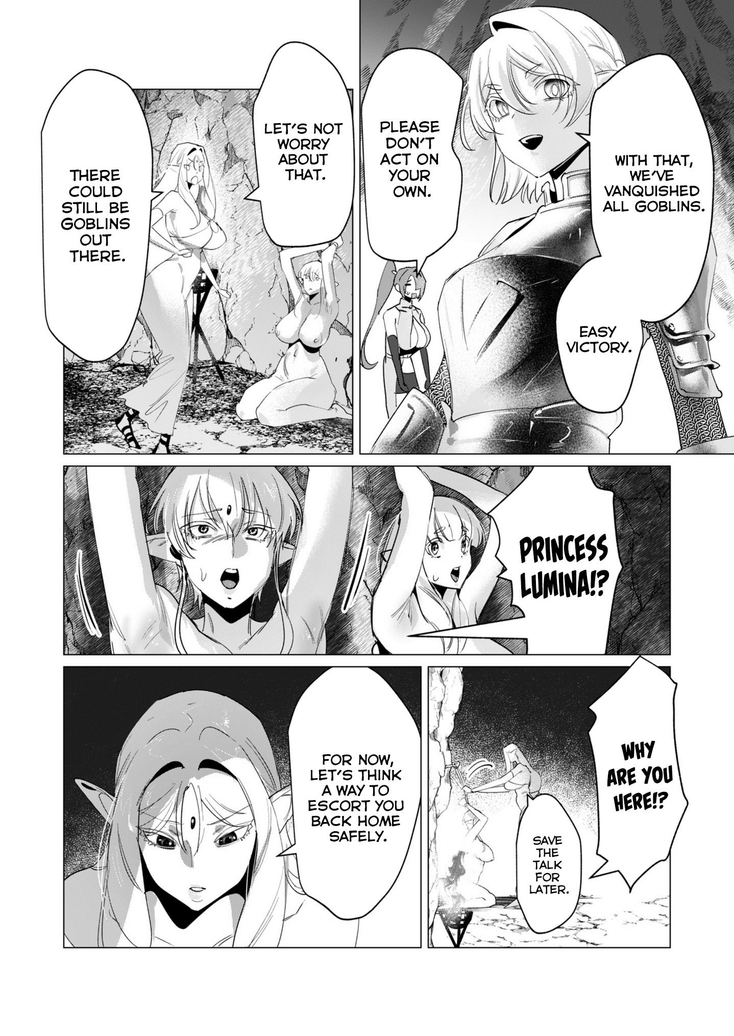 The Hero Wants a Married Woman as a Reward - Chapter 16 [photo 16] - MangaPorn