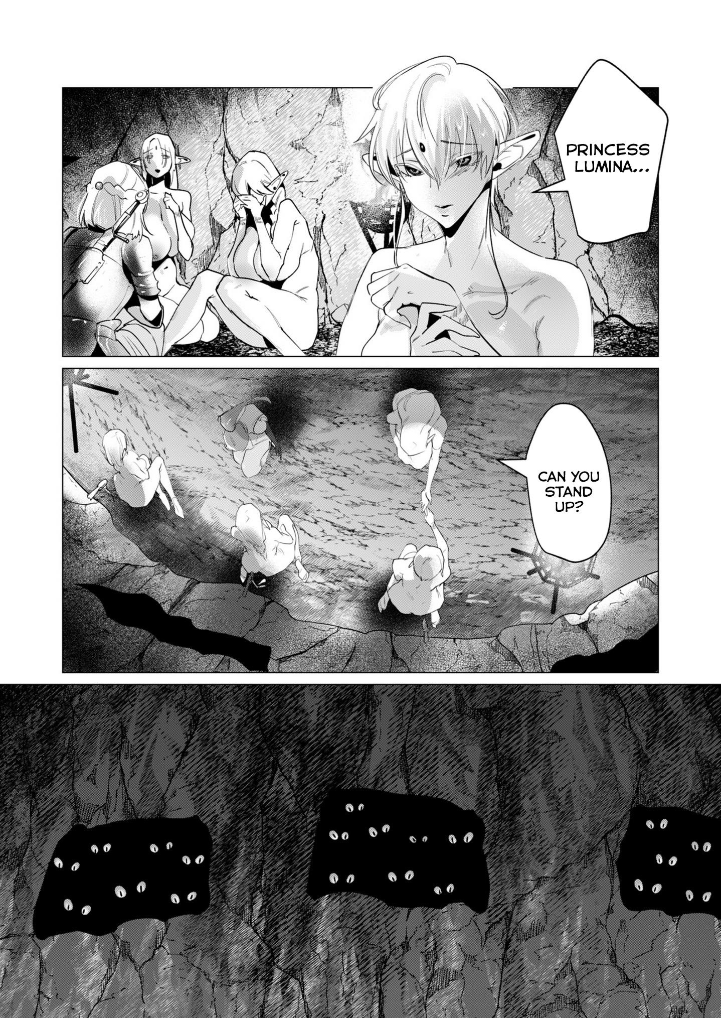 The Hero Wants a Married Woman as a Reward - Chapter 16 [photo 17] - MangaPorn
