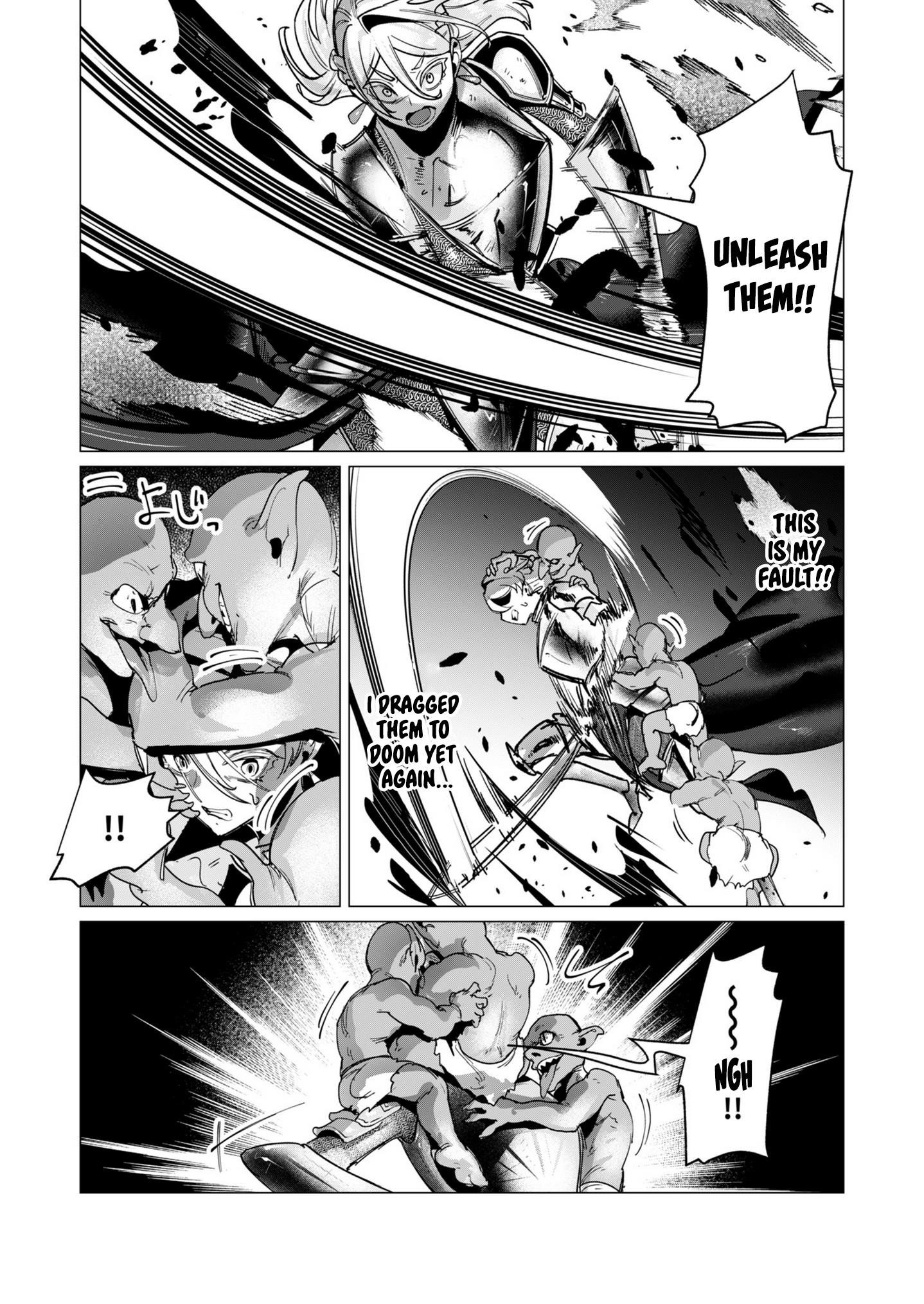 The Hero Wants a Married Woman as a Reward - Chapter 16 [photo 20] - MangaPorn