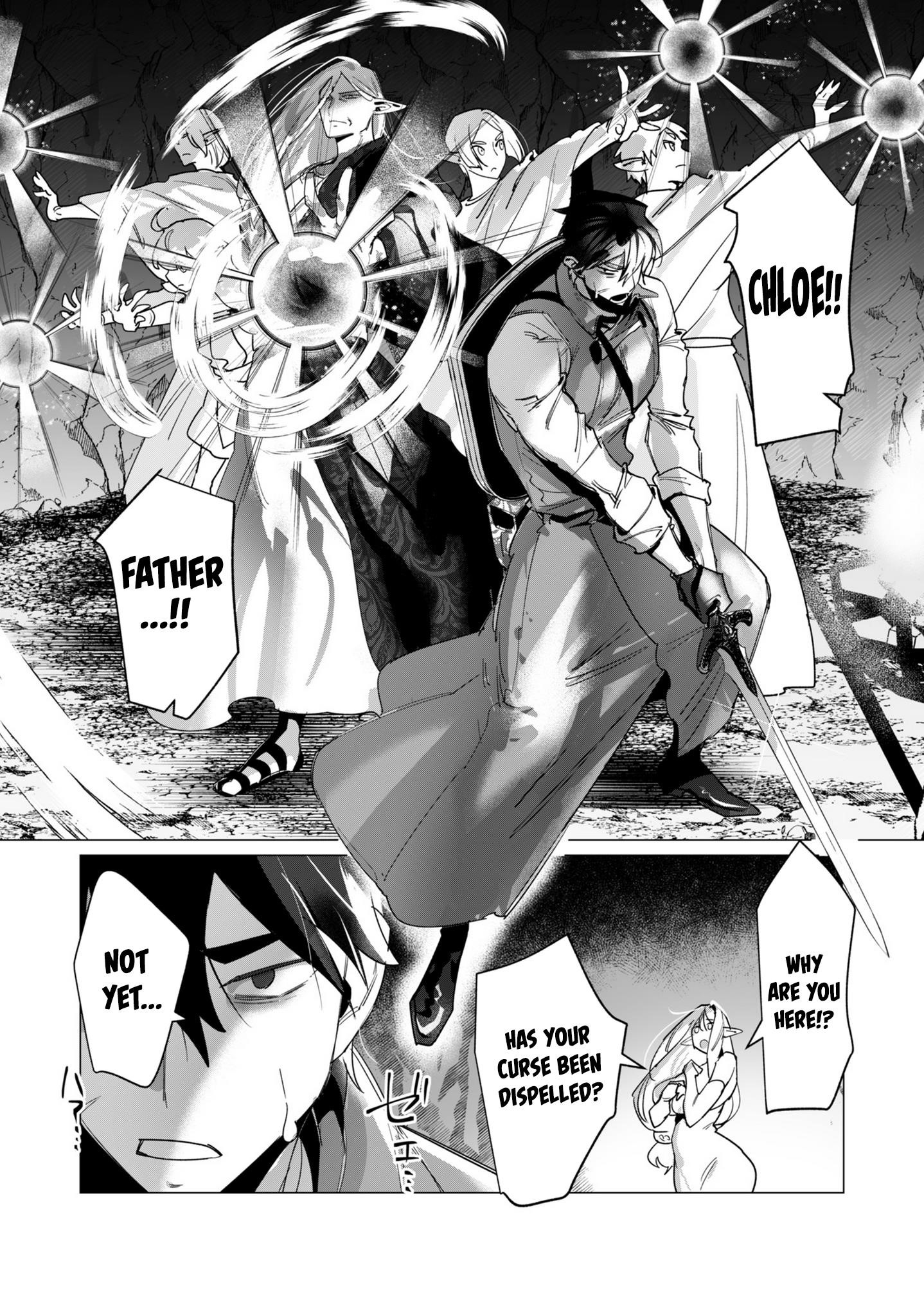 The Hero Wants a Married Woman as a Reward - Chapter 16 [photo 26] - MangaPorn