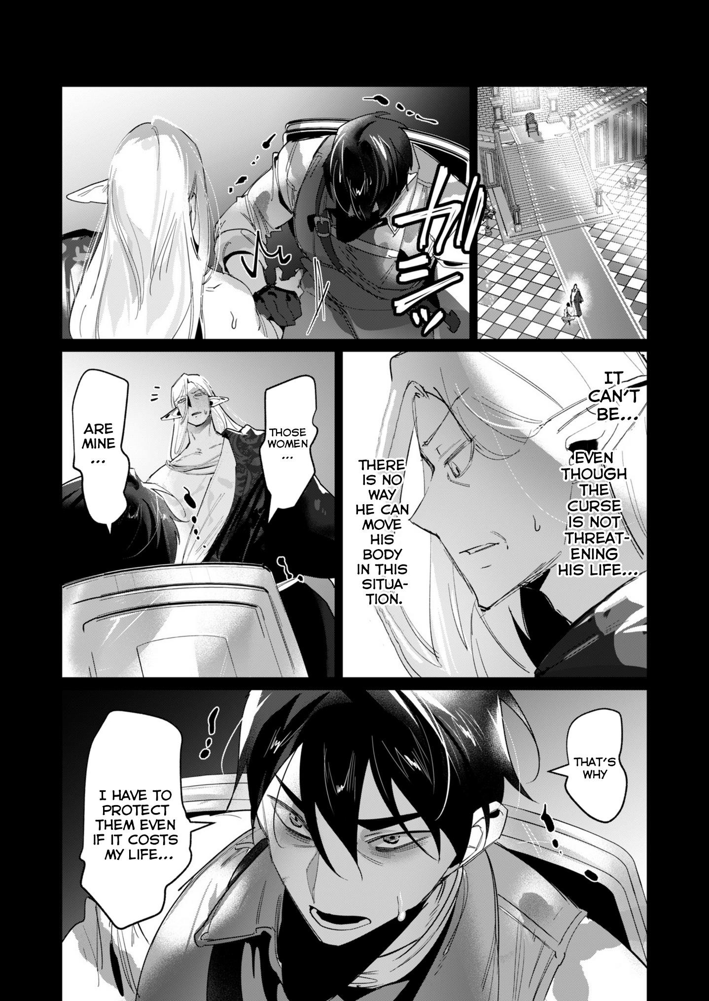 The Hero Wants a Married Woman as a Reward - Chapter 16 [photo 27] - MangaPorn