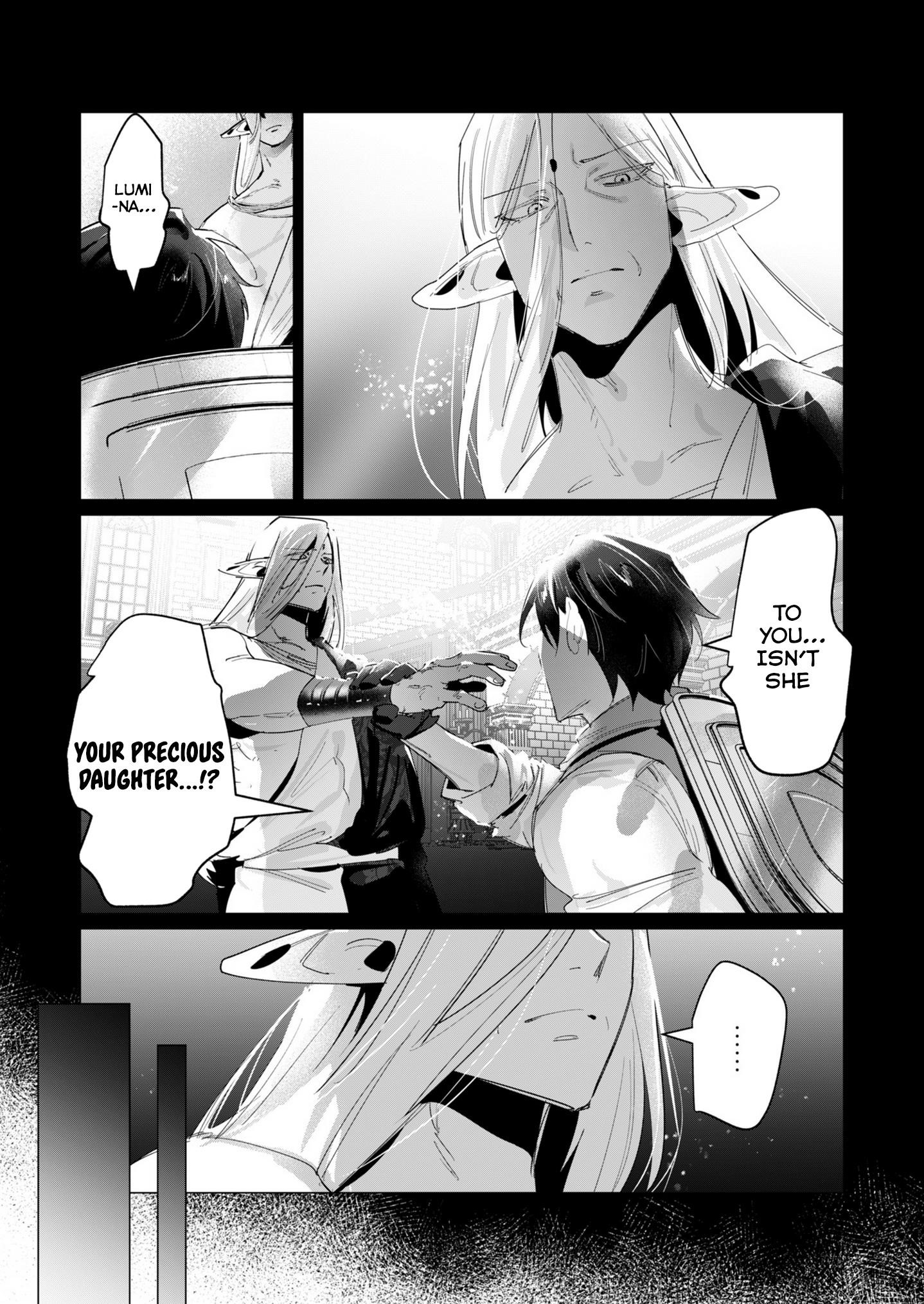 The Hero Wants a Married Woman as a Reward - Chapter 16 [photo 28] - MangaPorn