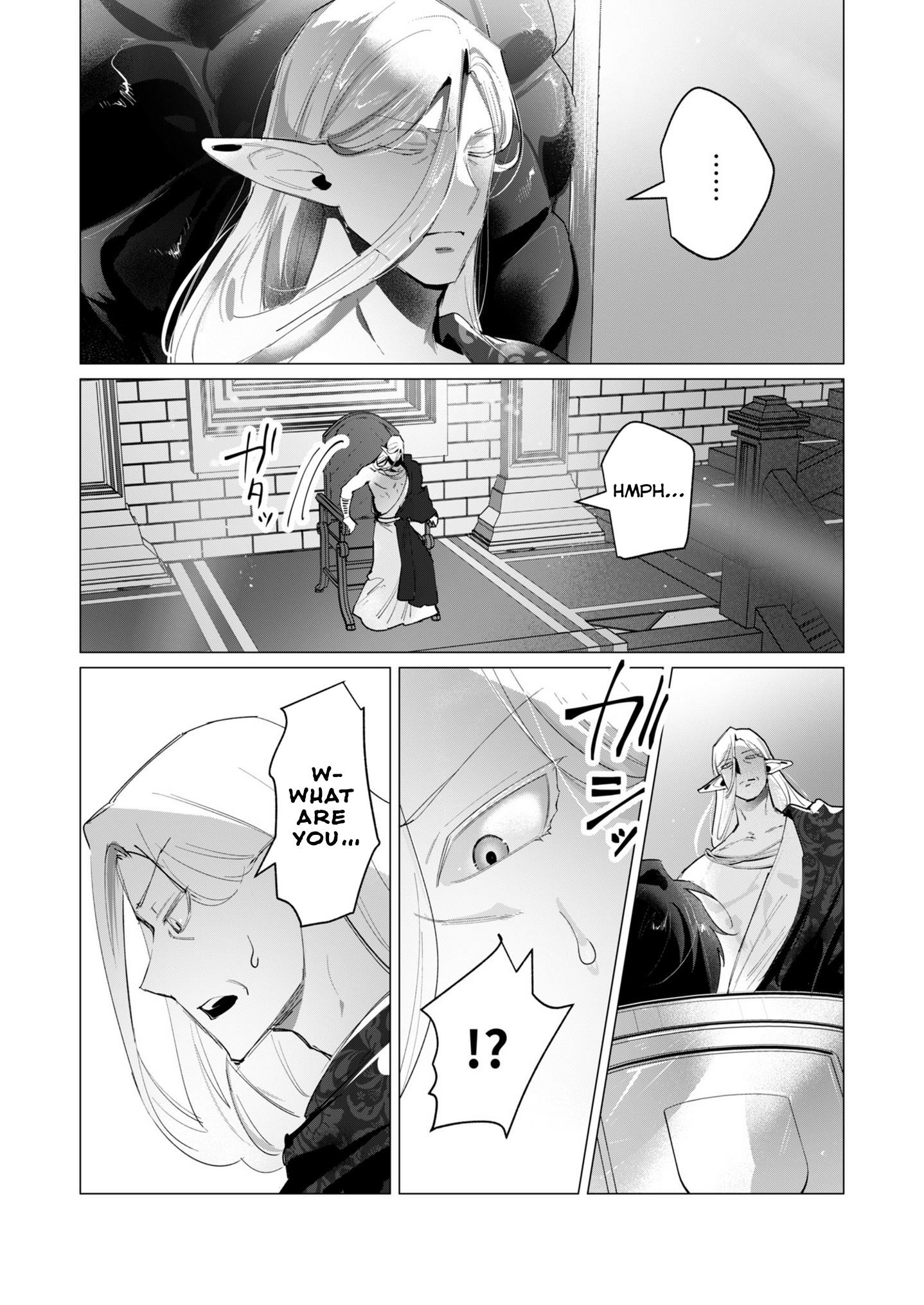 The Hero Wants a Married Woman as a Reward - Chapter 16 [photo 3] - MangaPorn