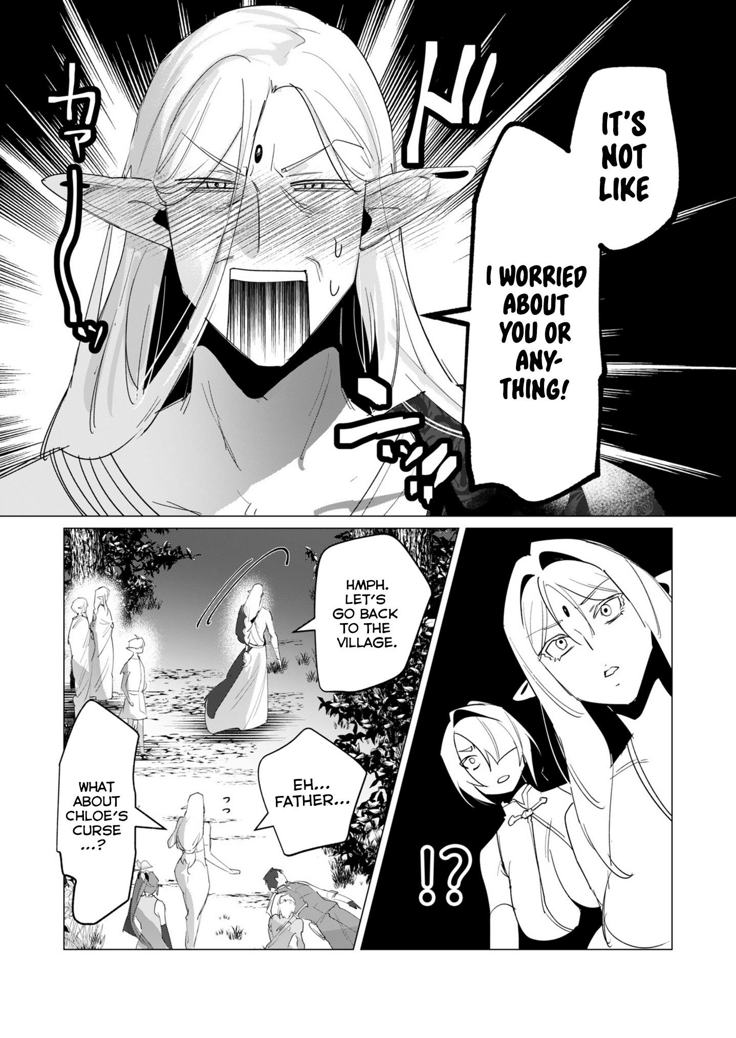 The Hero Wants a Married Woman as a Reward - Chapter 16 [photo 32] - MangaPorn