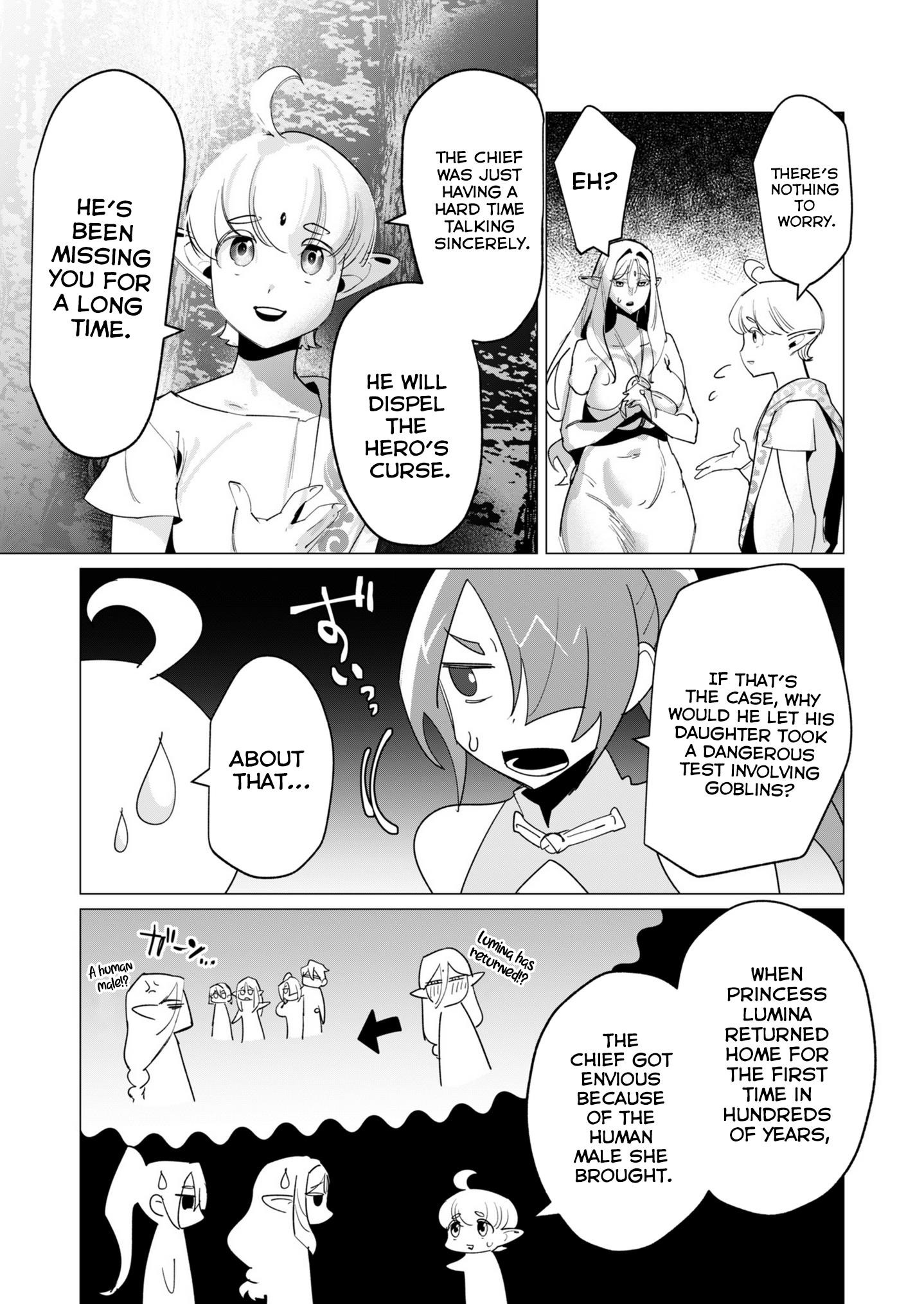 The Hero Wants a Married Woman as a Reward - Chapter 16 [photo 33] - MangaPorn