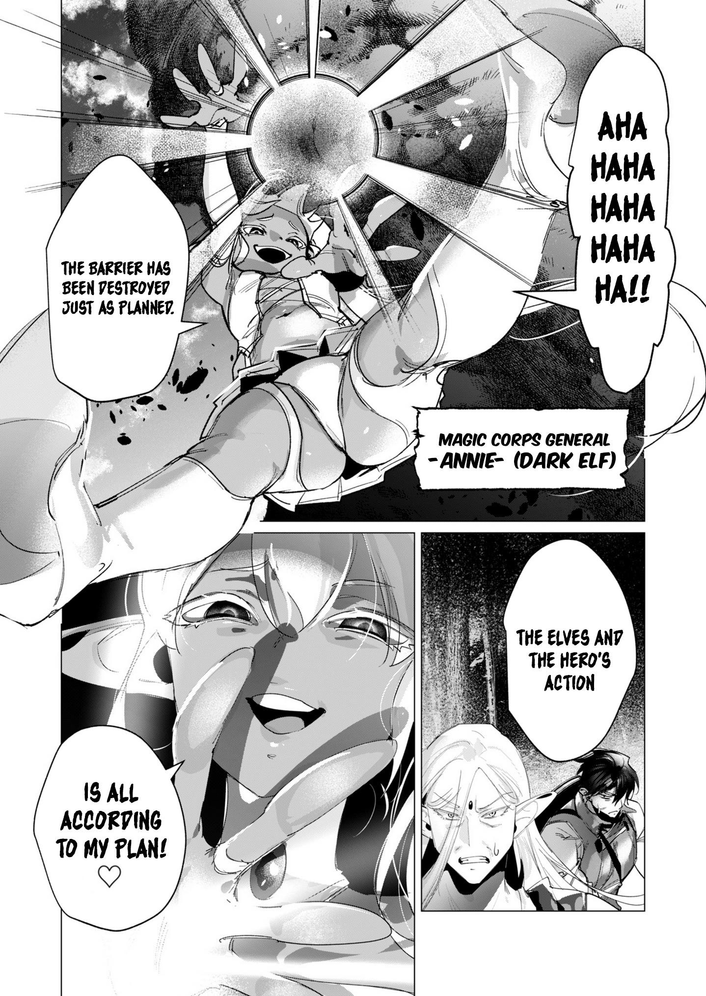 The Hero Wants a Married Woman as a Reward - Chapter 16 [photo 38] - MangaPorn