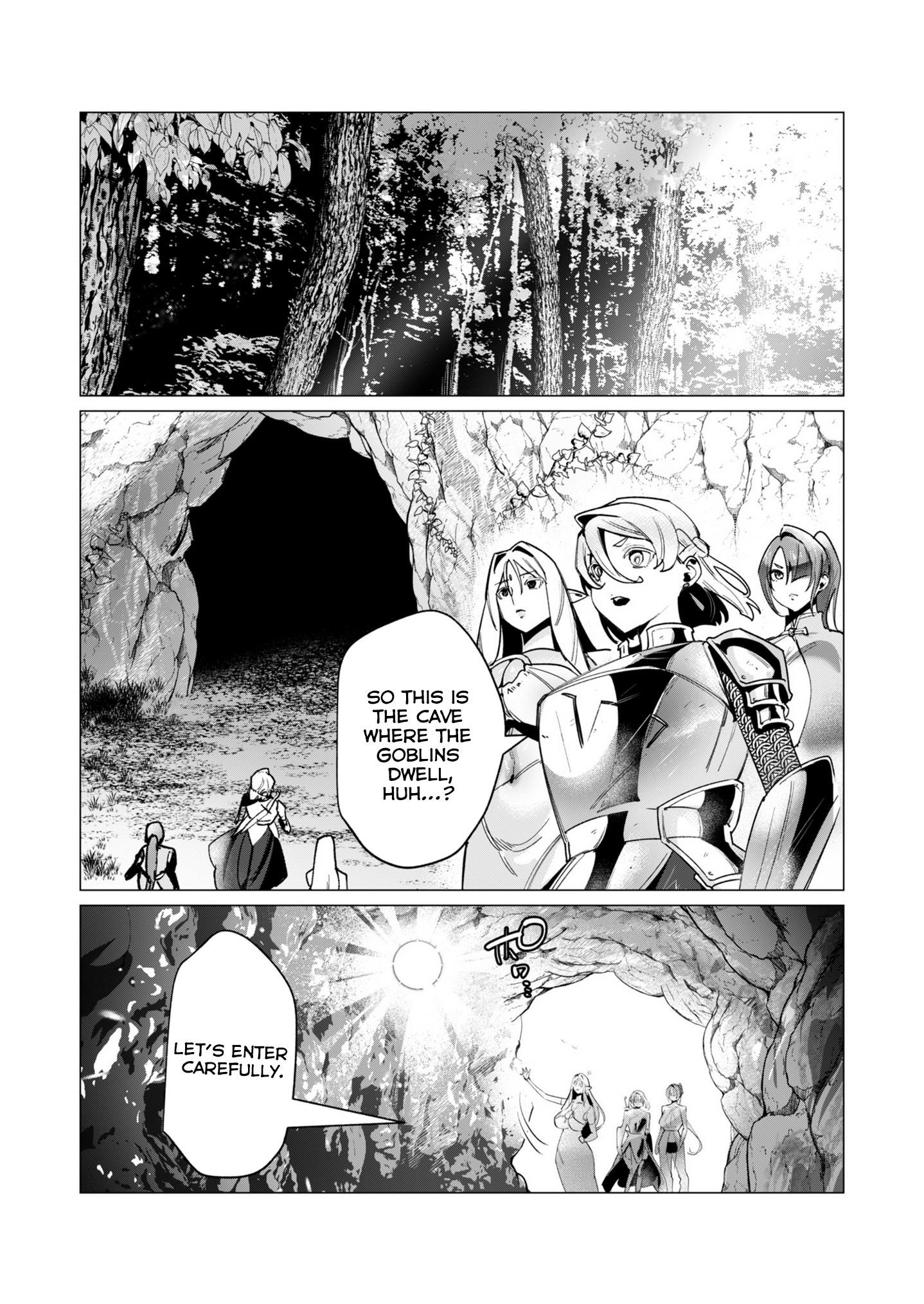 The Hero Wants a Married Woman as a Reward - Chapter 16 [photo 4] - MangaPorn