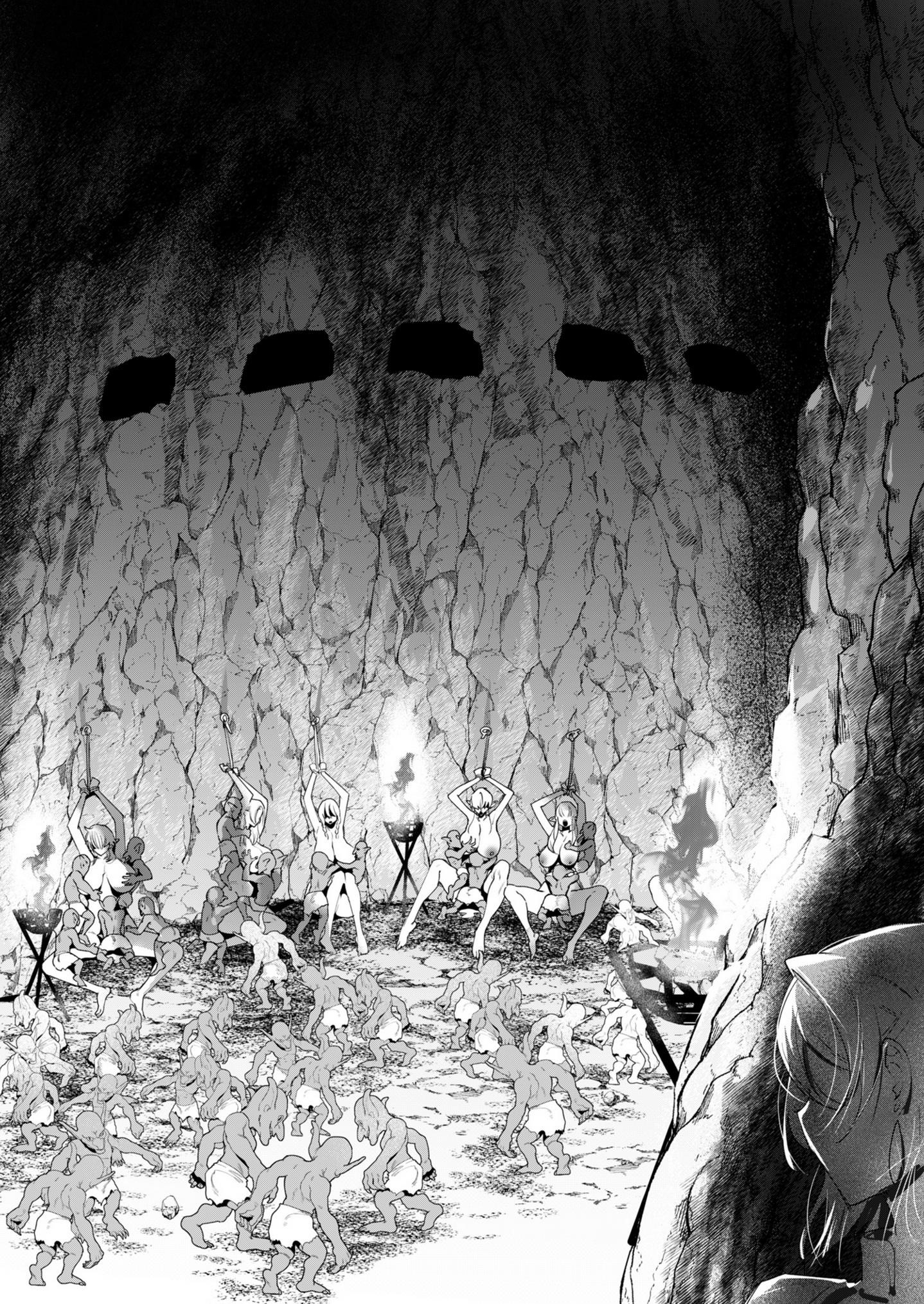 The Hero Wants a Married Woman as a Reward - Chapter 16 [photo 8] - MangaPorn