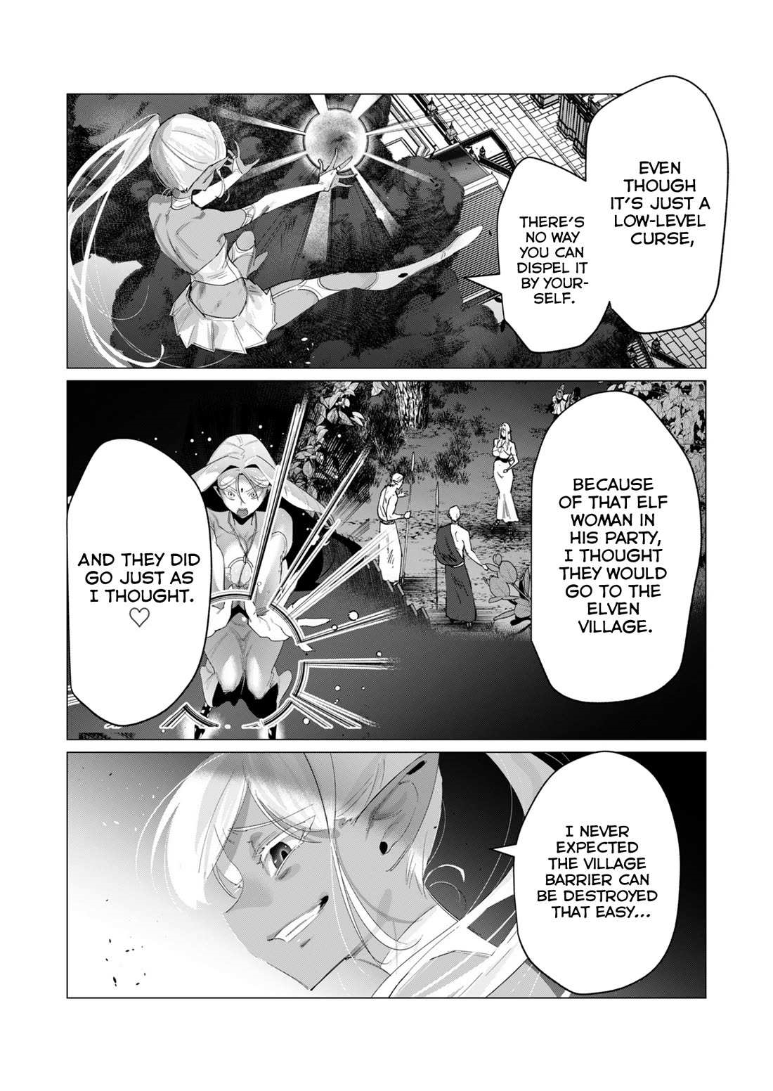 The Hero Wants a Married Woman as a Reward - Chapter 17 [photo 1] - MangaPorn