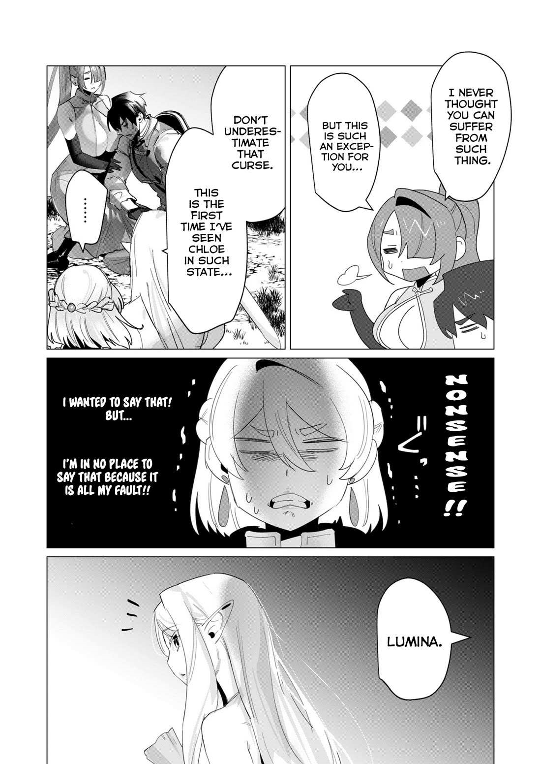 The Hero Wants a Married Woman as a Reward - Chapter 17 [photo 10] - MangaPorn