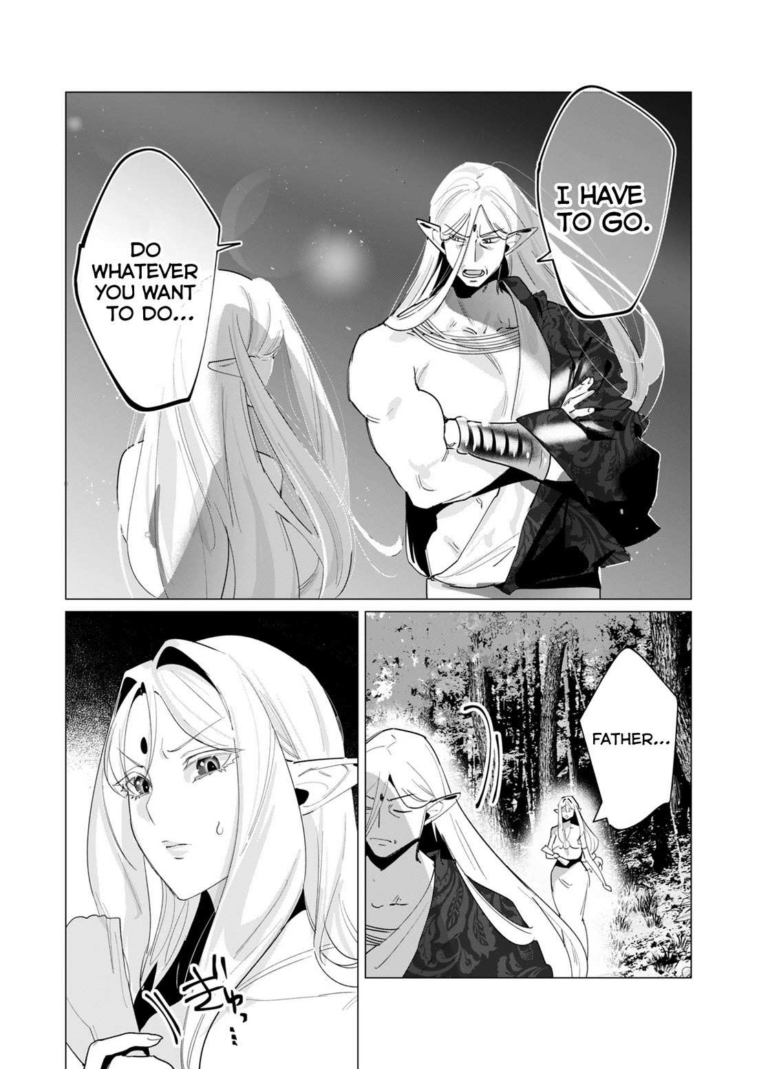 The Hero Wants a Married Woman as a Reward - Chapter 17 [photo 11] - MangaPorn