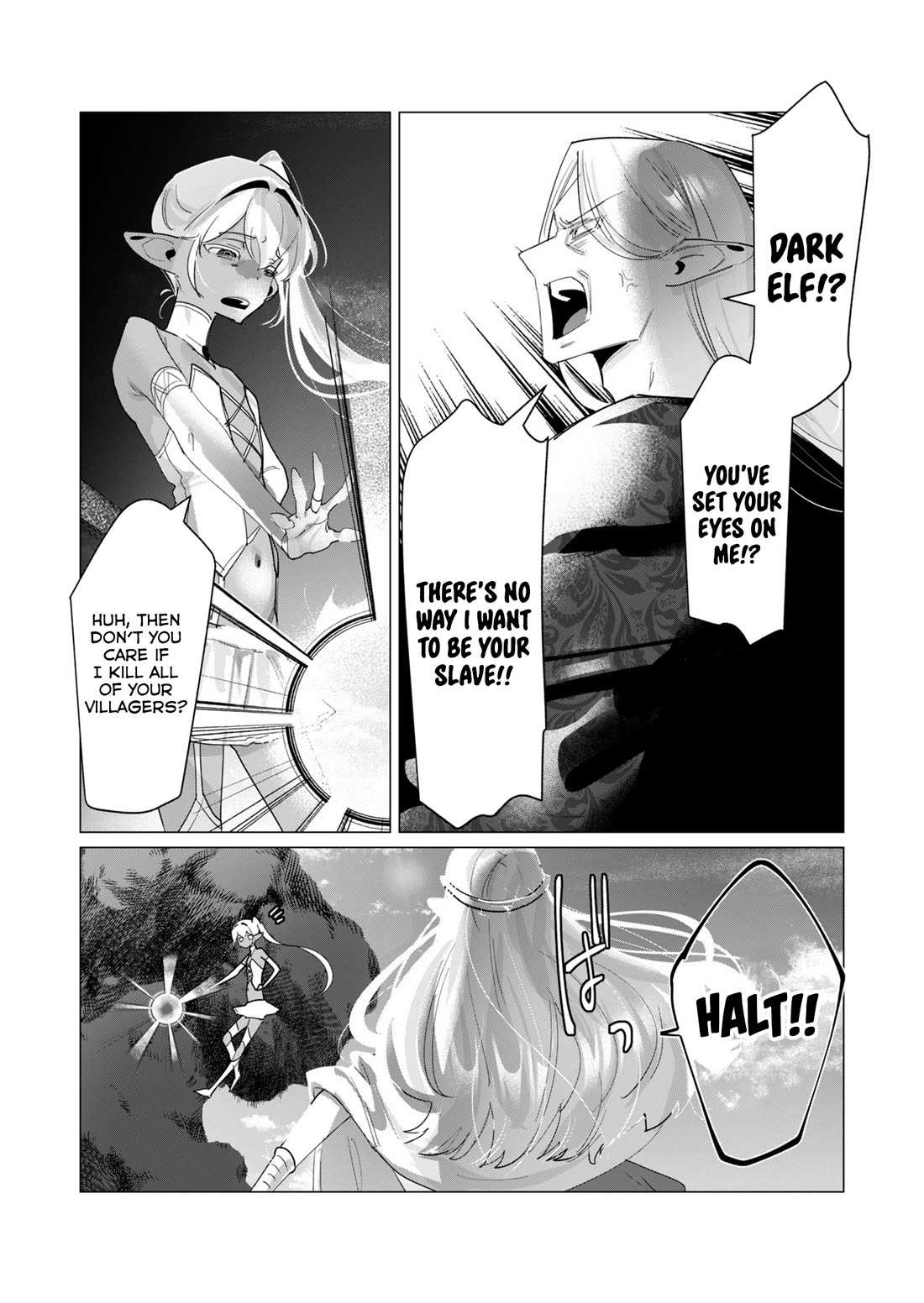 The Hero Wants a Married Woman as a Reward - Chapter 17 [photo 16] - MangaPorn