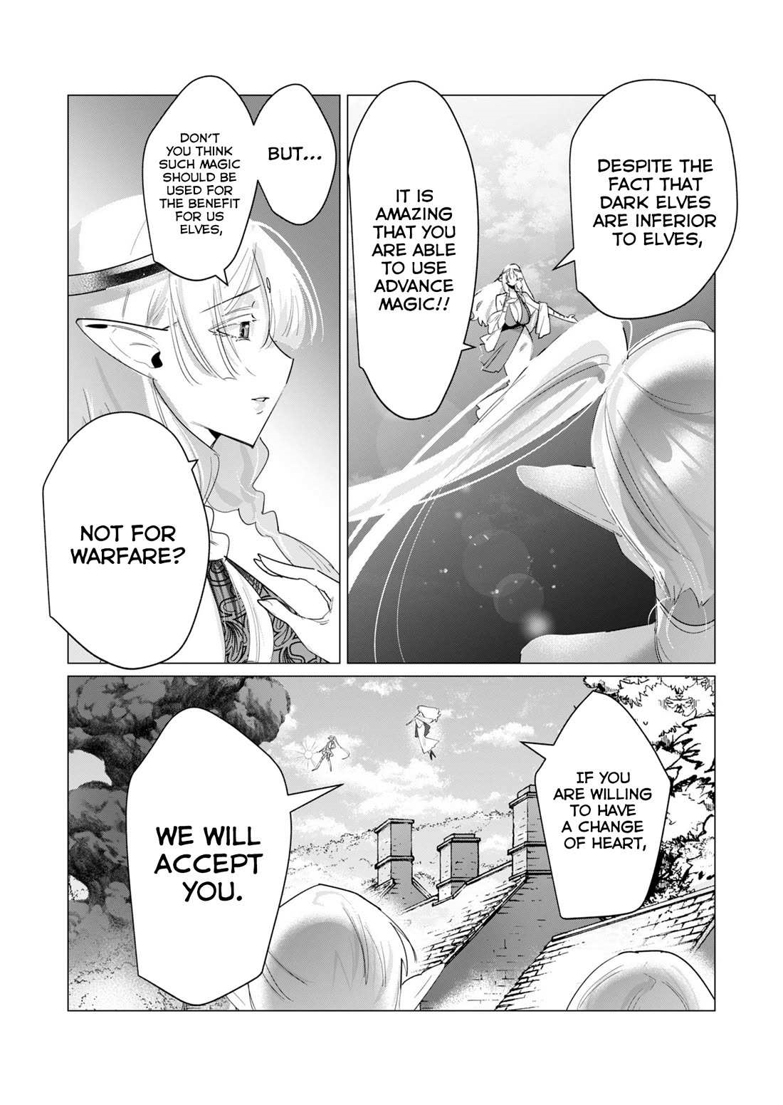 The Hero Wants a Married Woman as a Reward - Chapter 17 [photo 18] - MangaPorn