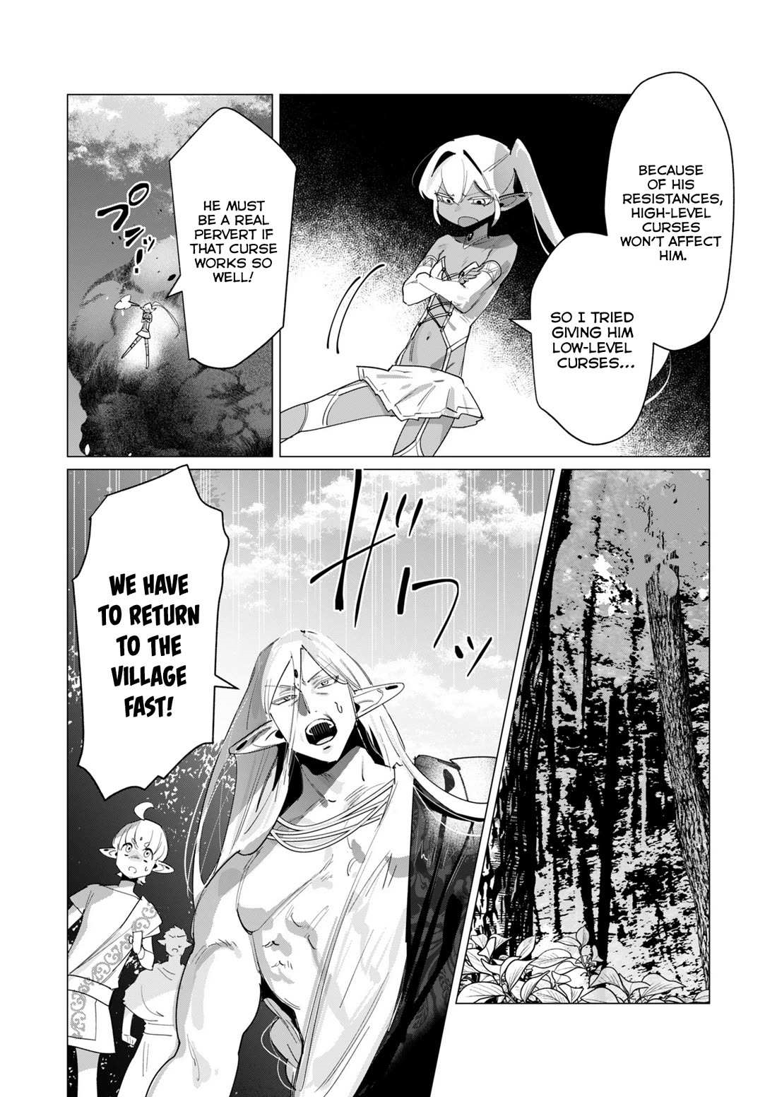 The Hero Wants a Married Woman as a Reward - Chapter 17 [photo 3] - MangaPorn