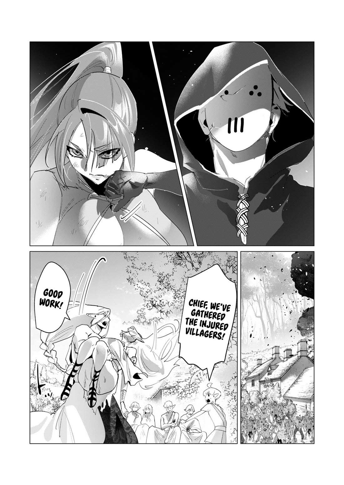 The Hero Wants a Married Woman as a Reward - Chapter 17 [photo 31] - MangaPorn