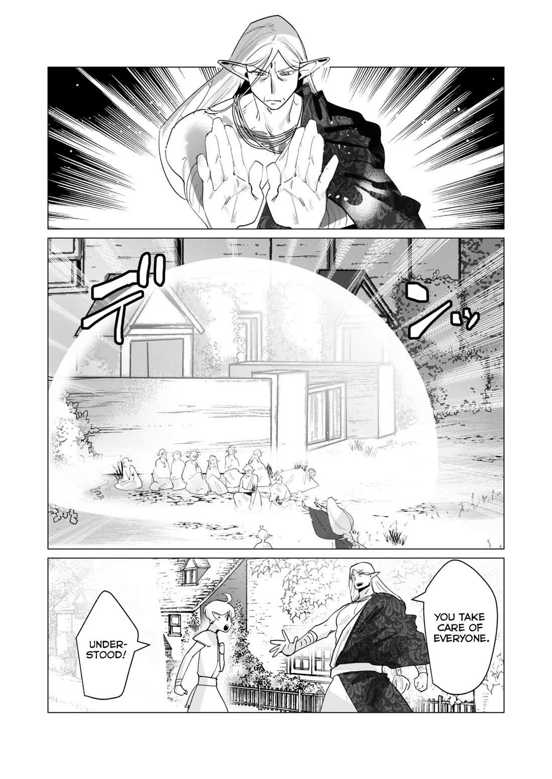 The Hero Wants a Married Woman as a Reward - Chapter 17 [photo 32] - MangaPorn