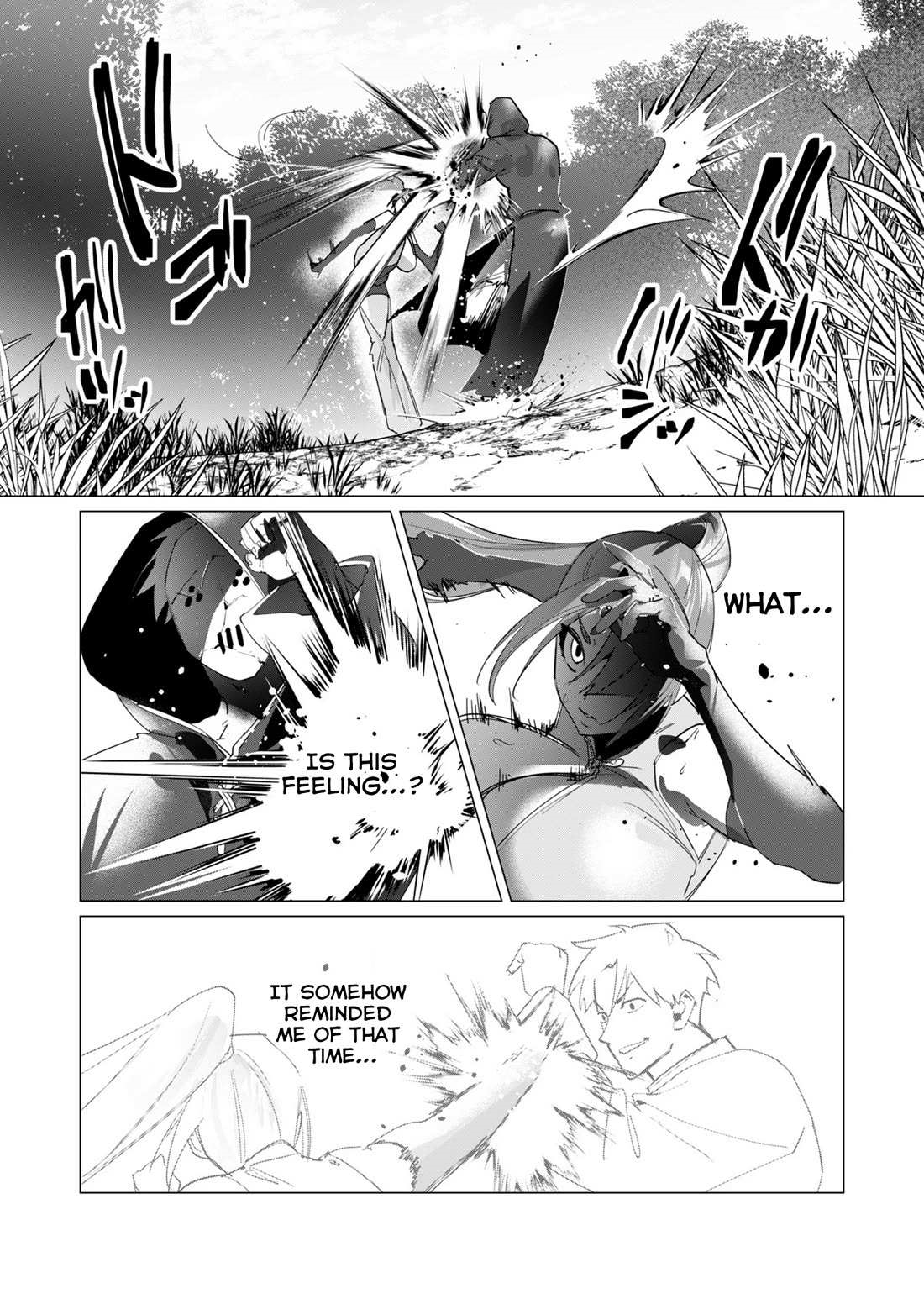 The Hero Wants a Married Woman as a Reward - Chapter 17 [photo 34] - MangaPorn