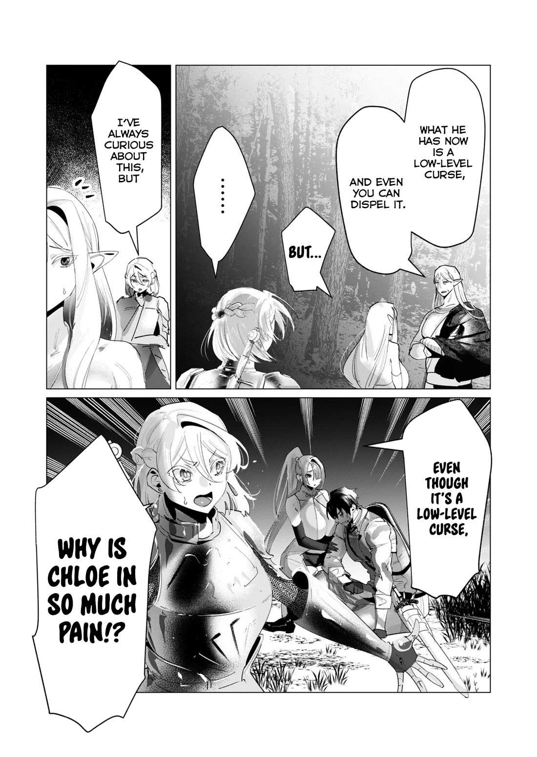 The Hero Wants a Married Woman as a Reward - Chapter 17 [photo 6] - MangaPorn