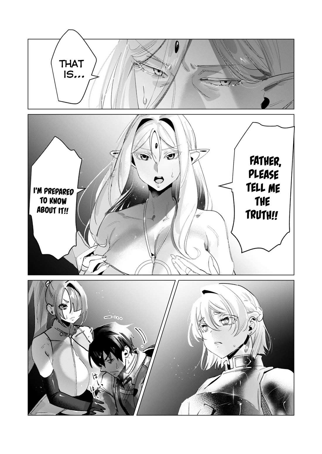 The Hero Wants a Married Woman as a Reward - Chapter 17 [photo 7] - MangaPorn