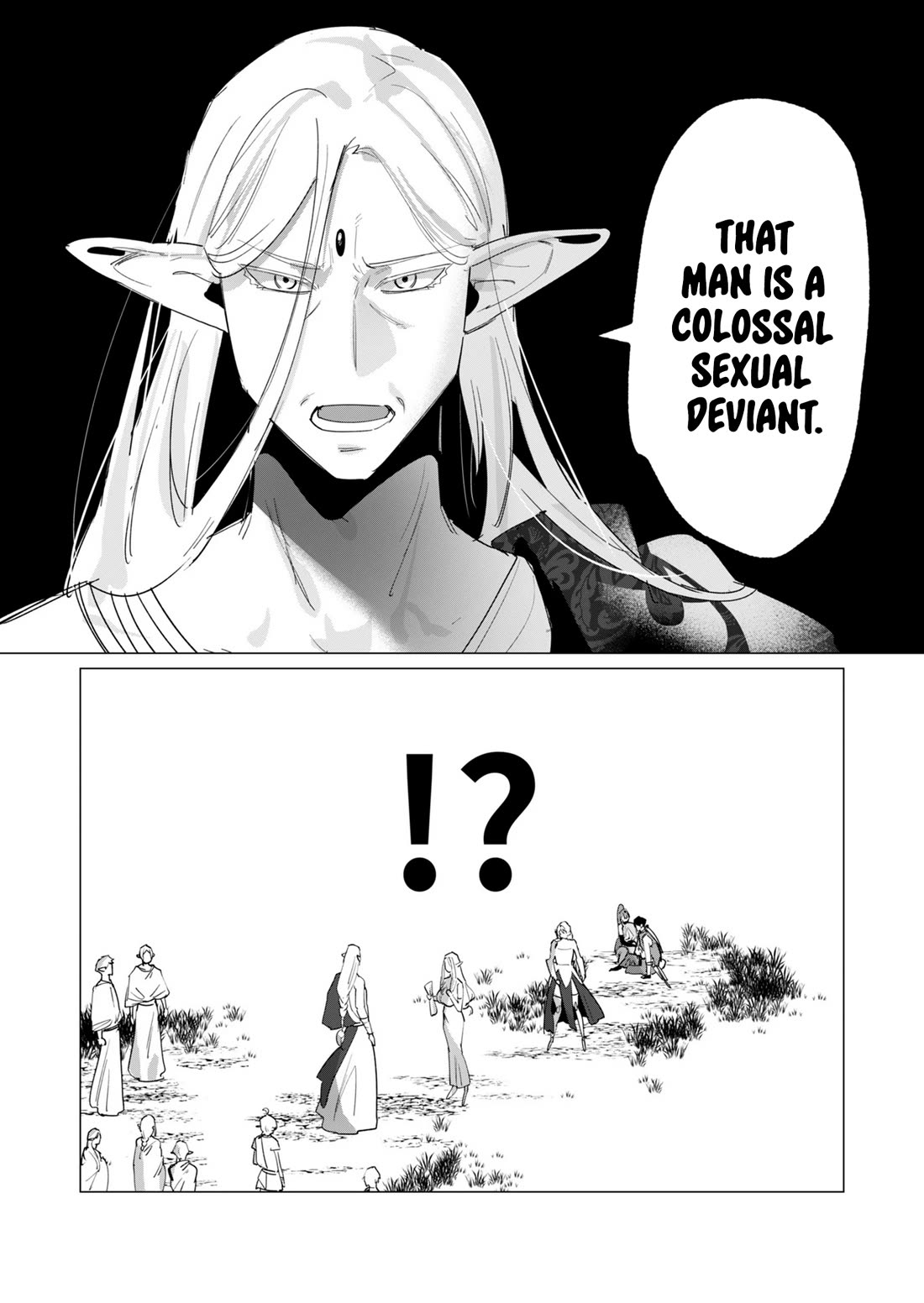 The Hero Wants a Married Woman as a Reward - Chapter 17 [photo 8] - MangaPorn