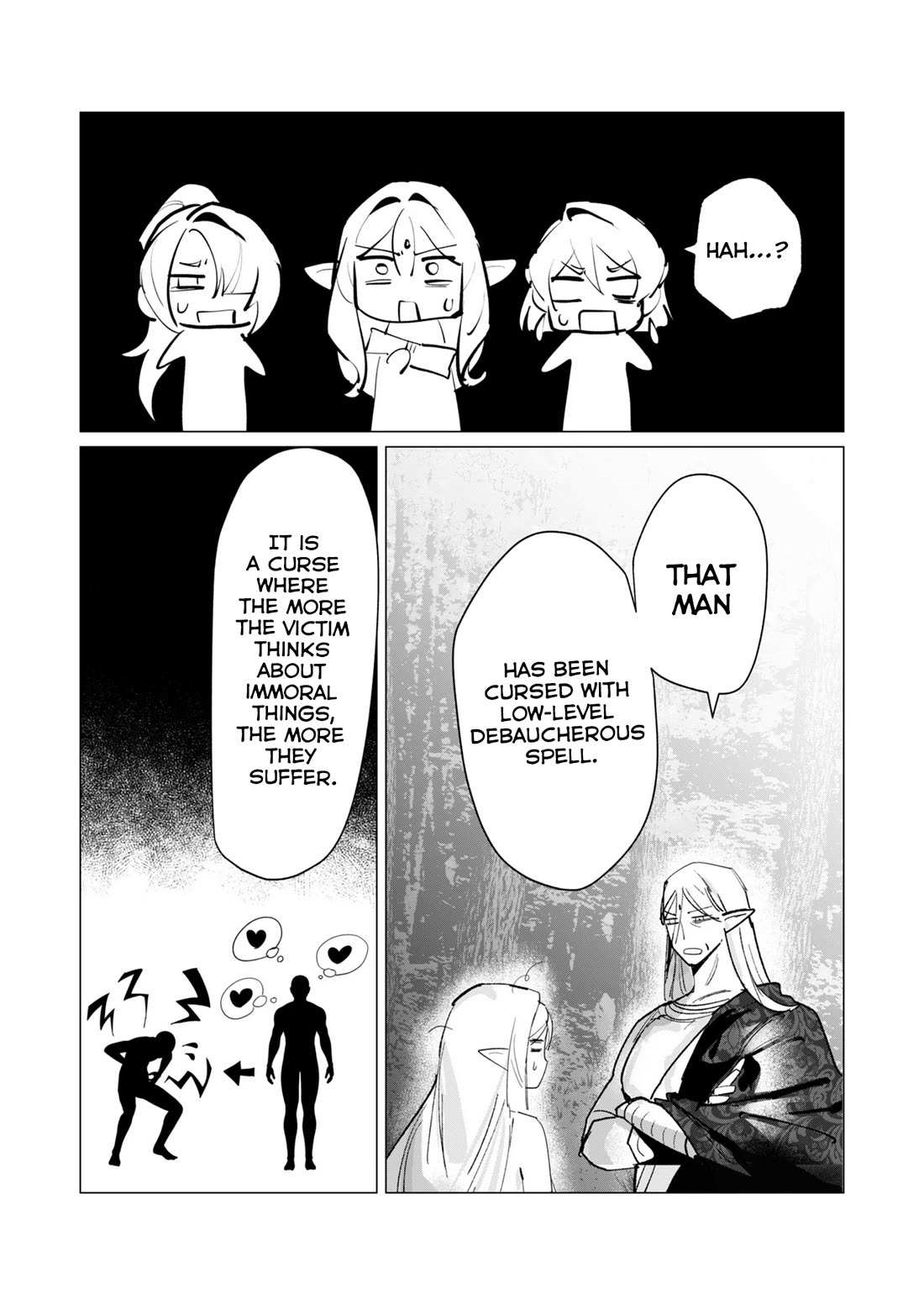 The Hero Wants a Married Woman as a Reward - Chapter 17 [photo 9] - MangaPorn