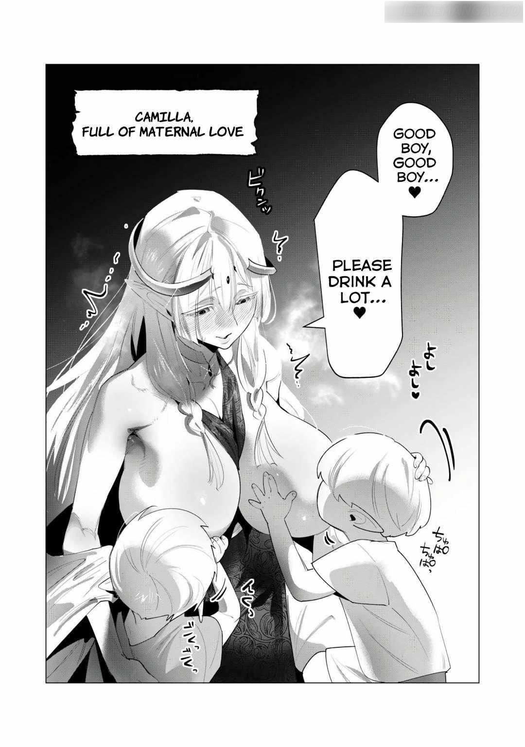 The Hero Wants a Married Woman as a Reward - Chapter 18 [photo 1] - MangaPorn