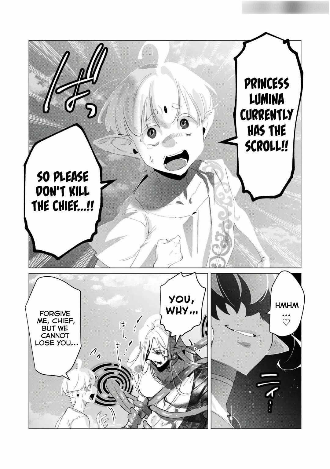 The Hero Wants a Married Woman as a Reward - Chapter 18 [photo 12] - MangaPorn