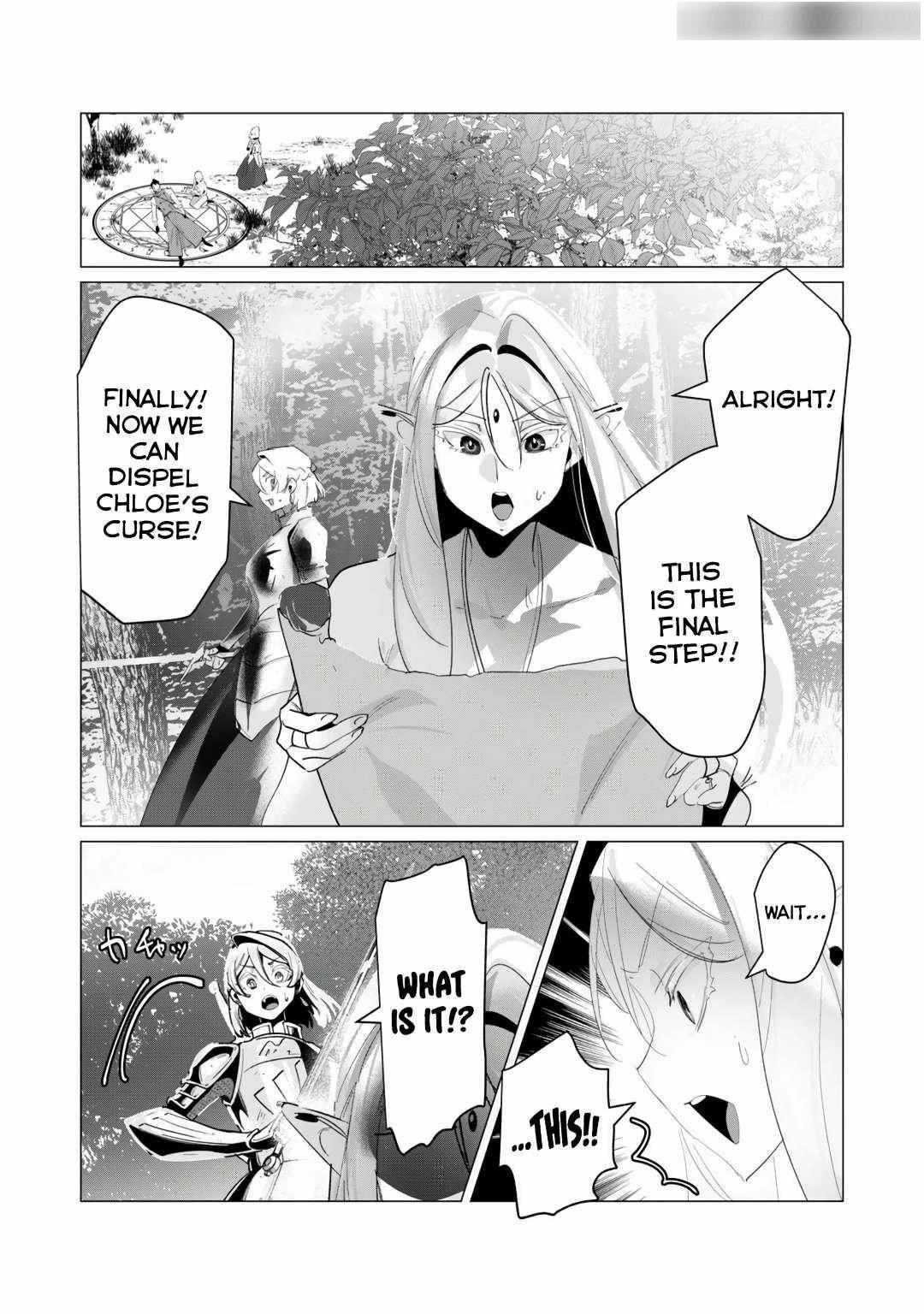 The Hero Wants a Married Woman as a Reward - Chapter 18 [photo 14] - MangaPorn