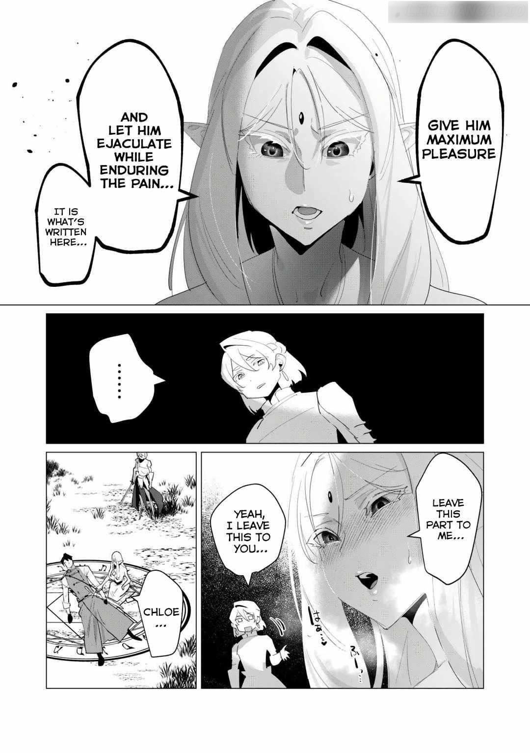 The Hero Wants a Married Woman as a Reward - Chapter 18 [photo 15] - MangaPorn