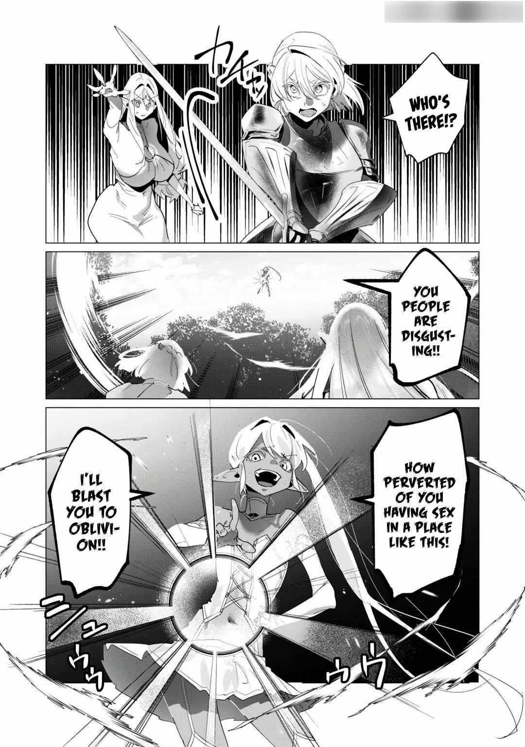 The Hero Wants a Married Woman as a Reward - Chapter 18 [photo 18] - MangaPorn