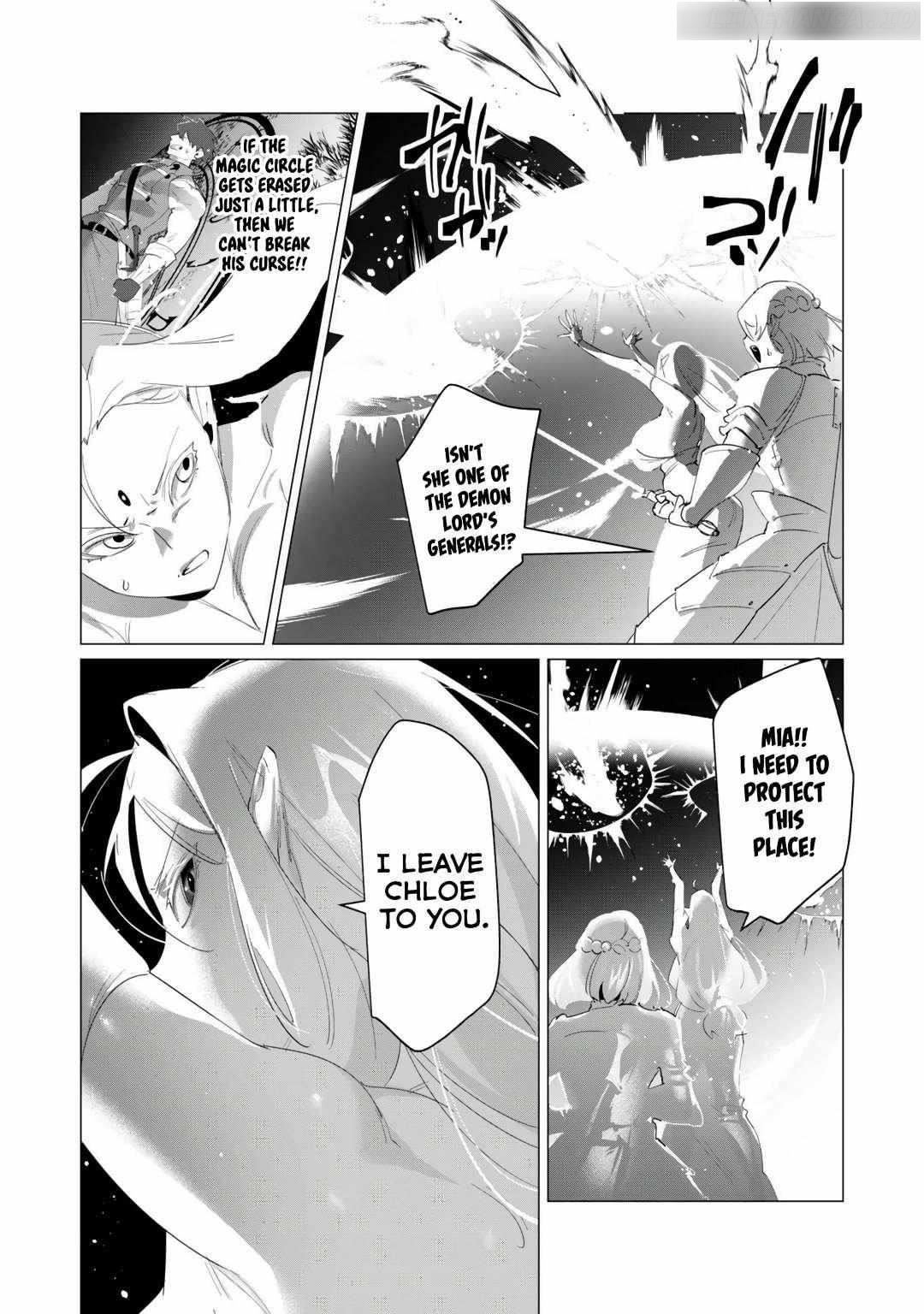 The Hero Wants a Married Woman as a Reward - Chapter 18 [photo 19] - MangaPorn