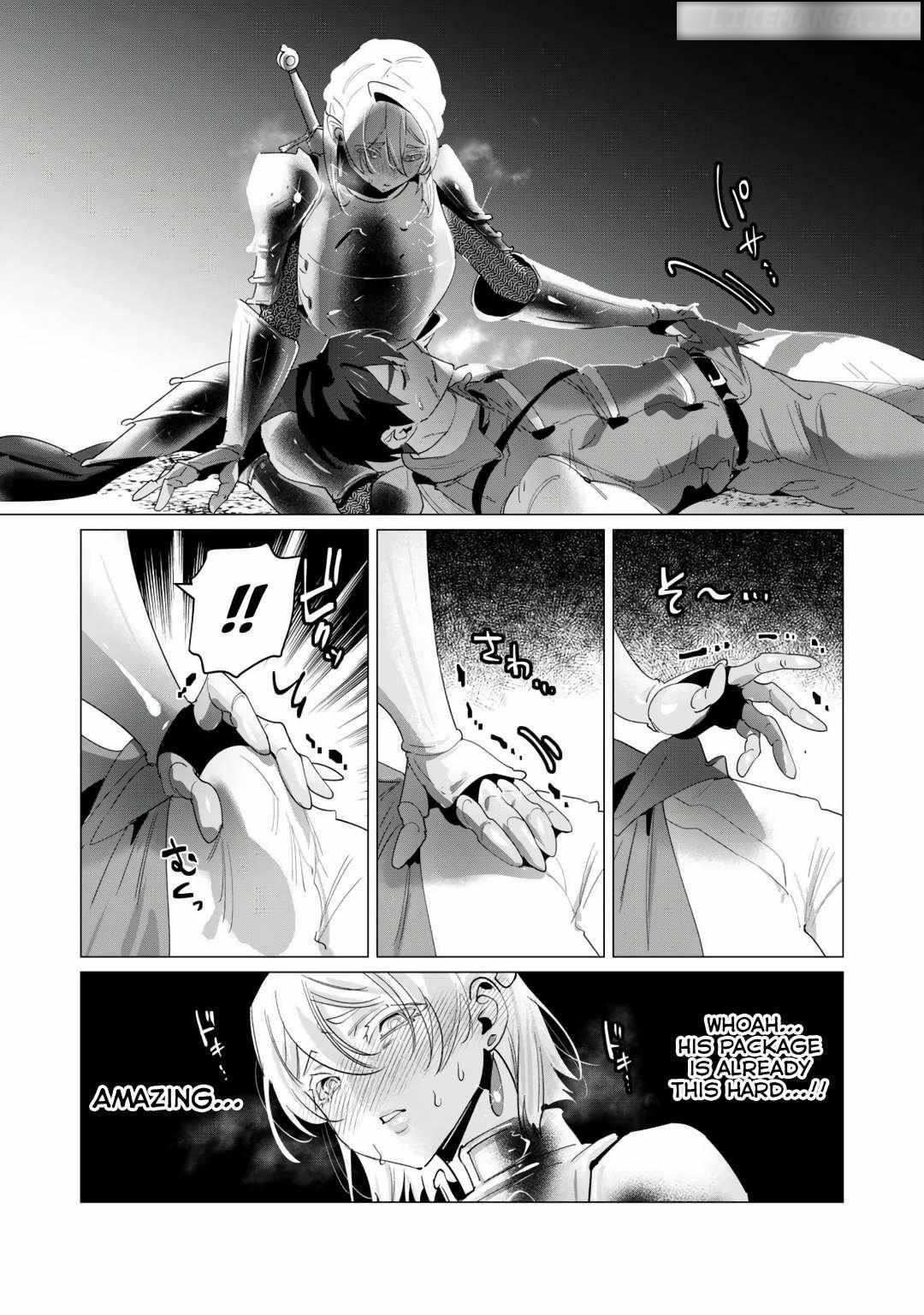 The Hero Wants a Married Woman as a Reward - Chapter 18 [photo 21] - MangaPorn