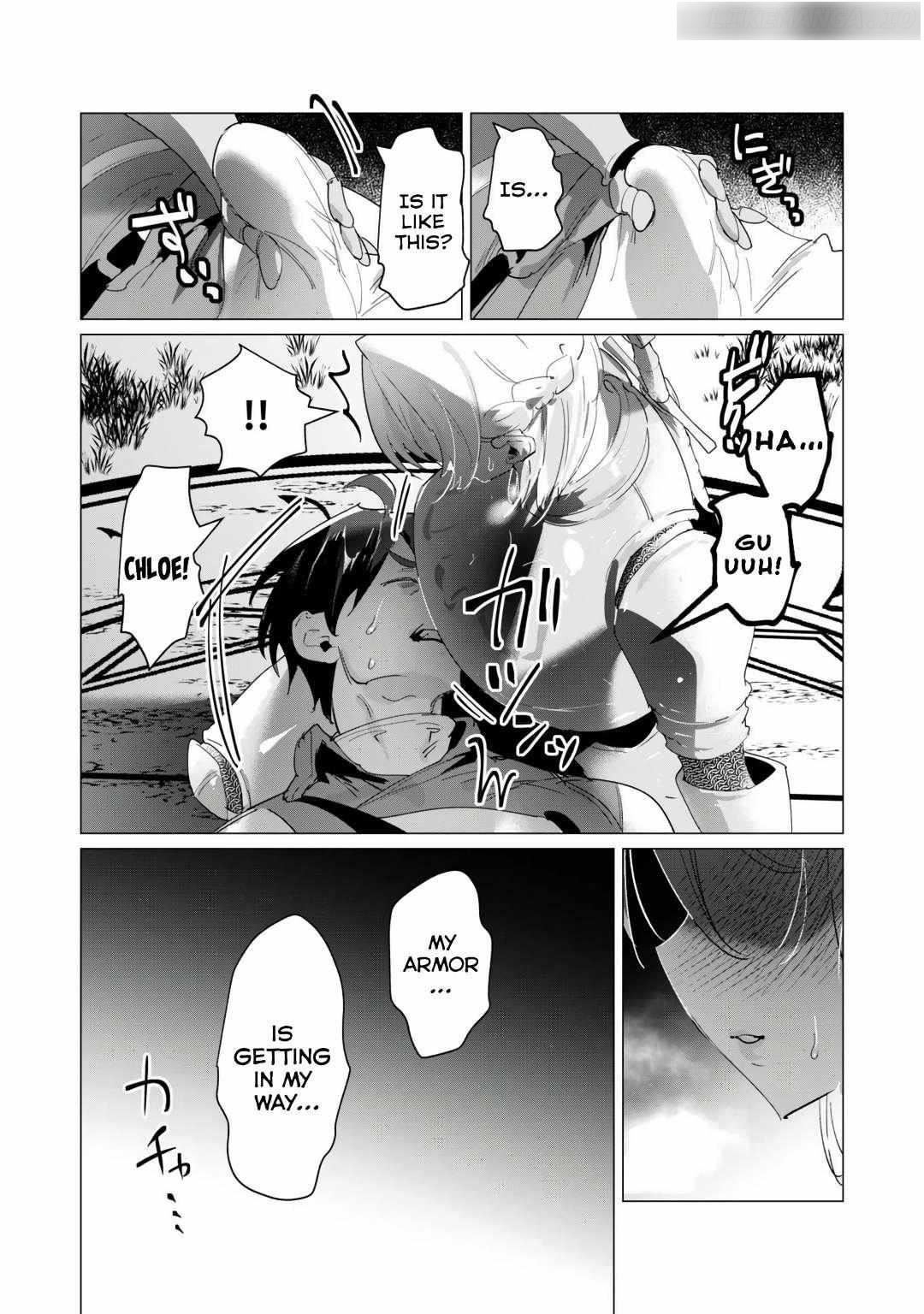 The Hero Wants a Married Woman as a Reward - Chapter 18 [photo 22] - MangaPorn