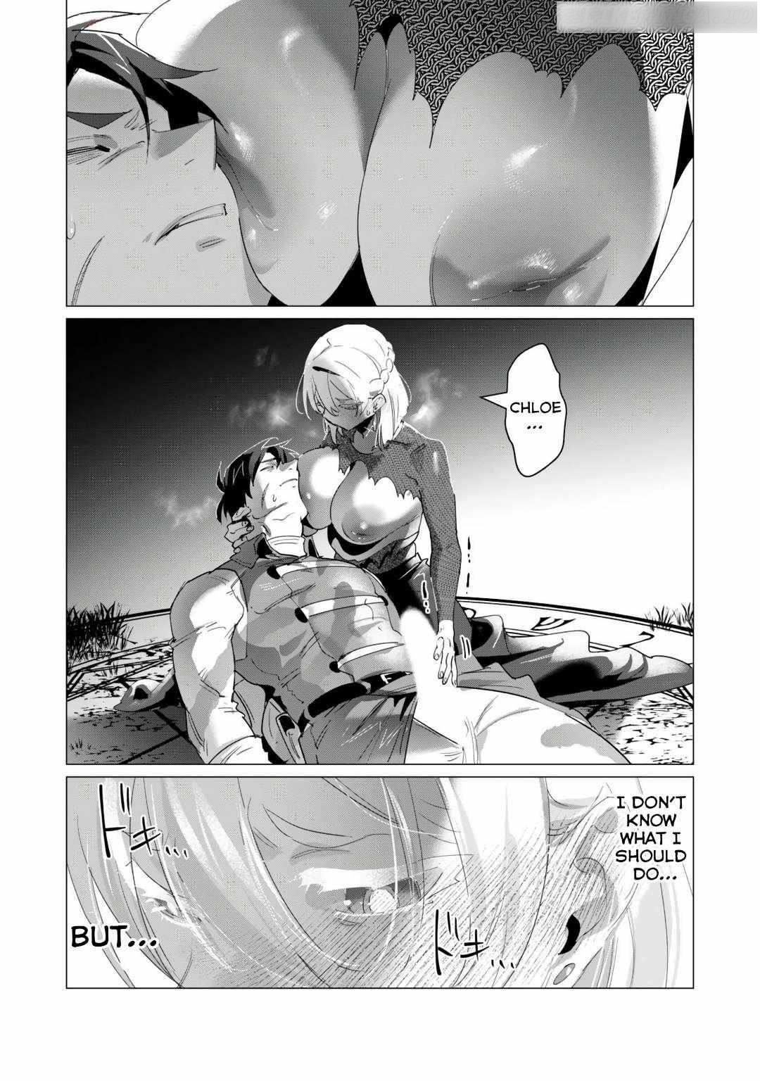 The Hero Wants a Married Woman as a Reward - Chapter 18 [photo 23] - MangaPorn