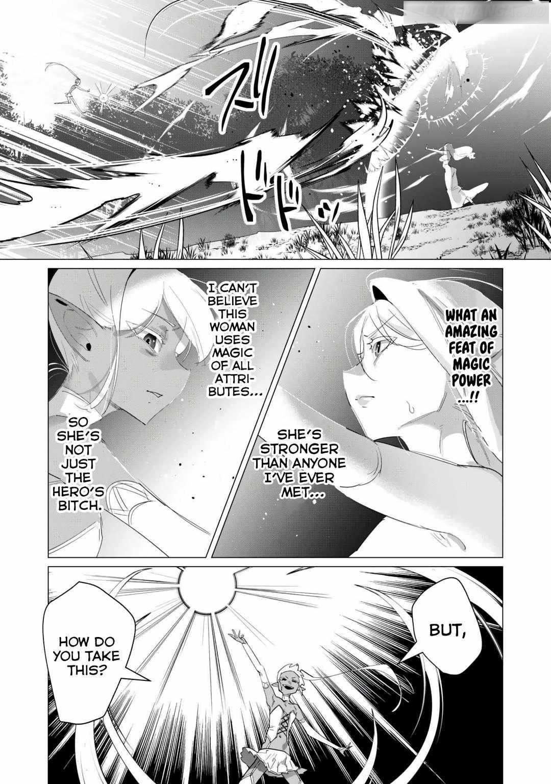 The Hero Wants a Married Woman as a Reward - Chapter 18 [photo 26] - MangaPorn