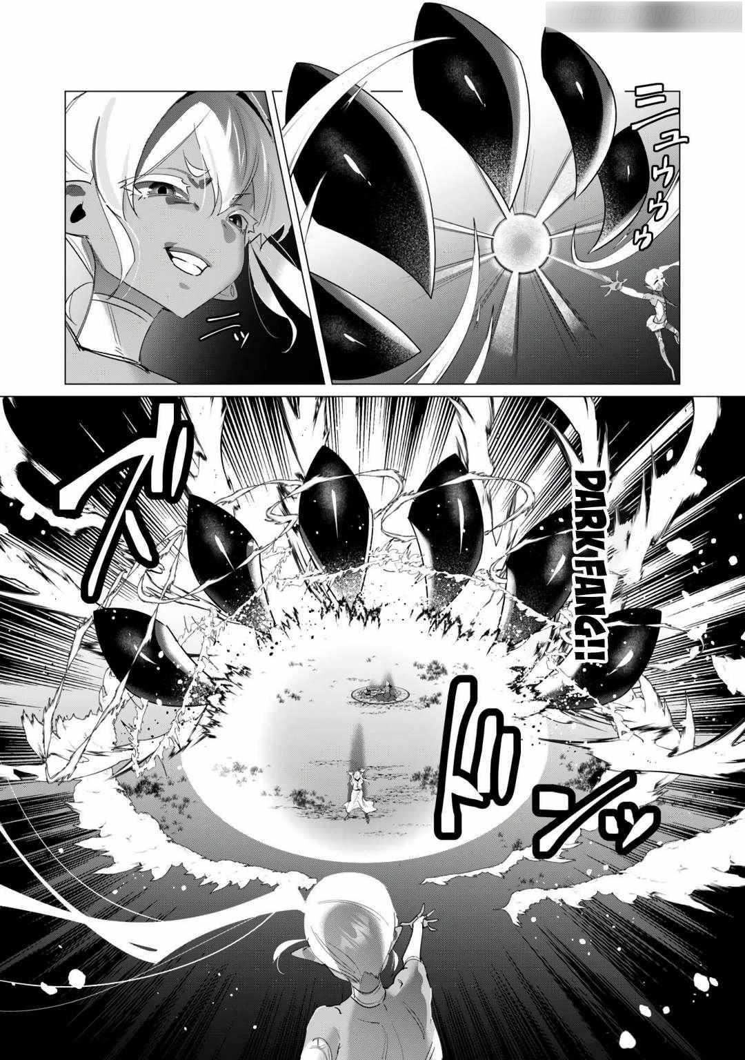 The Hero Wants a Married Woman as a Reward - Chapter 18 [photo 27] - MangaPorn