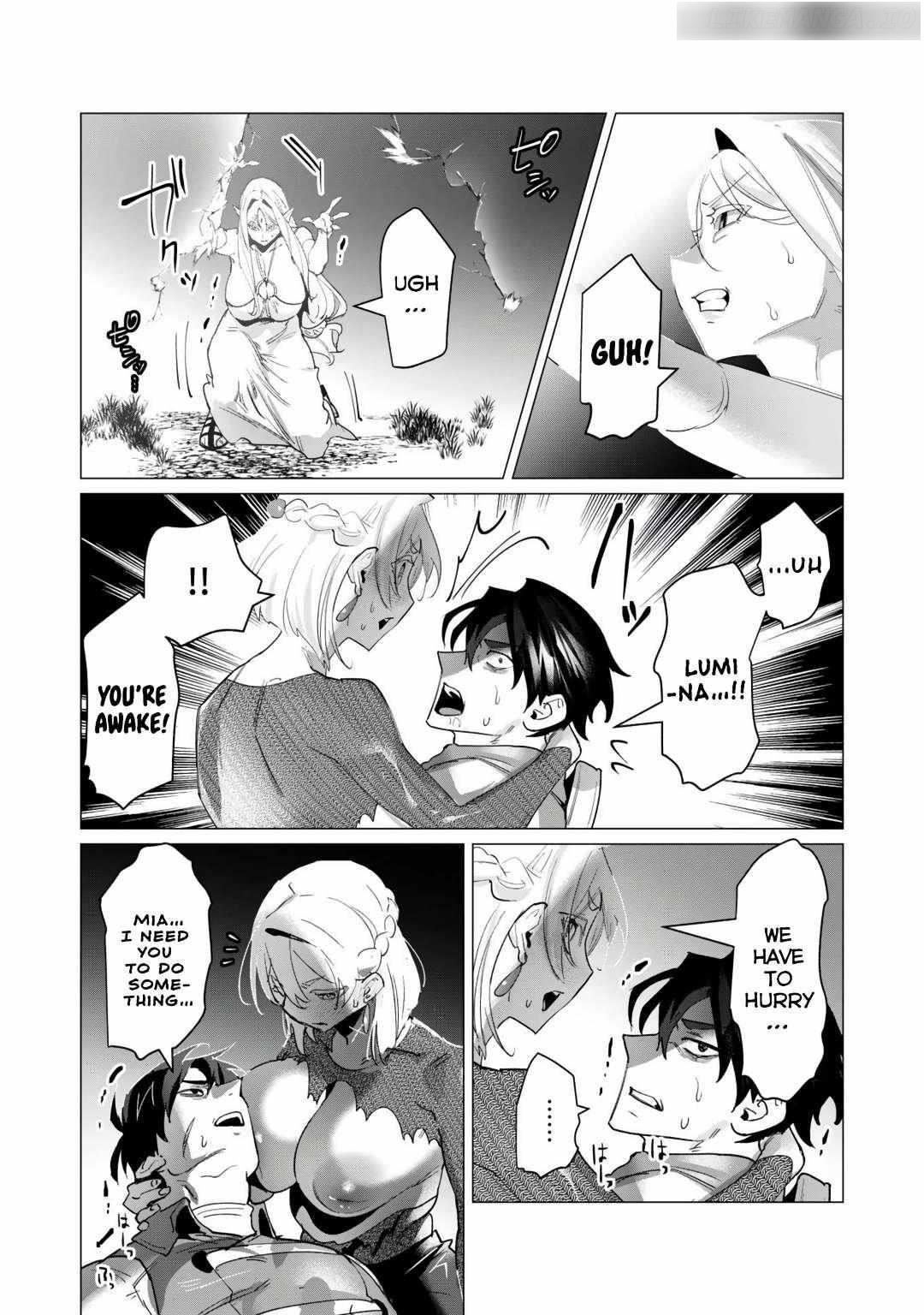 The Hero Wants a Married Woman as a Reward - Chapter 18 [photo 28] - MangaPorn