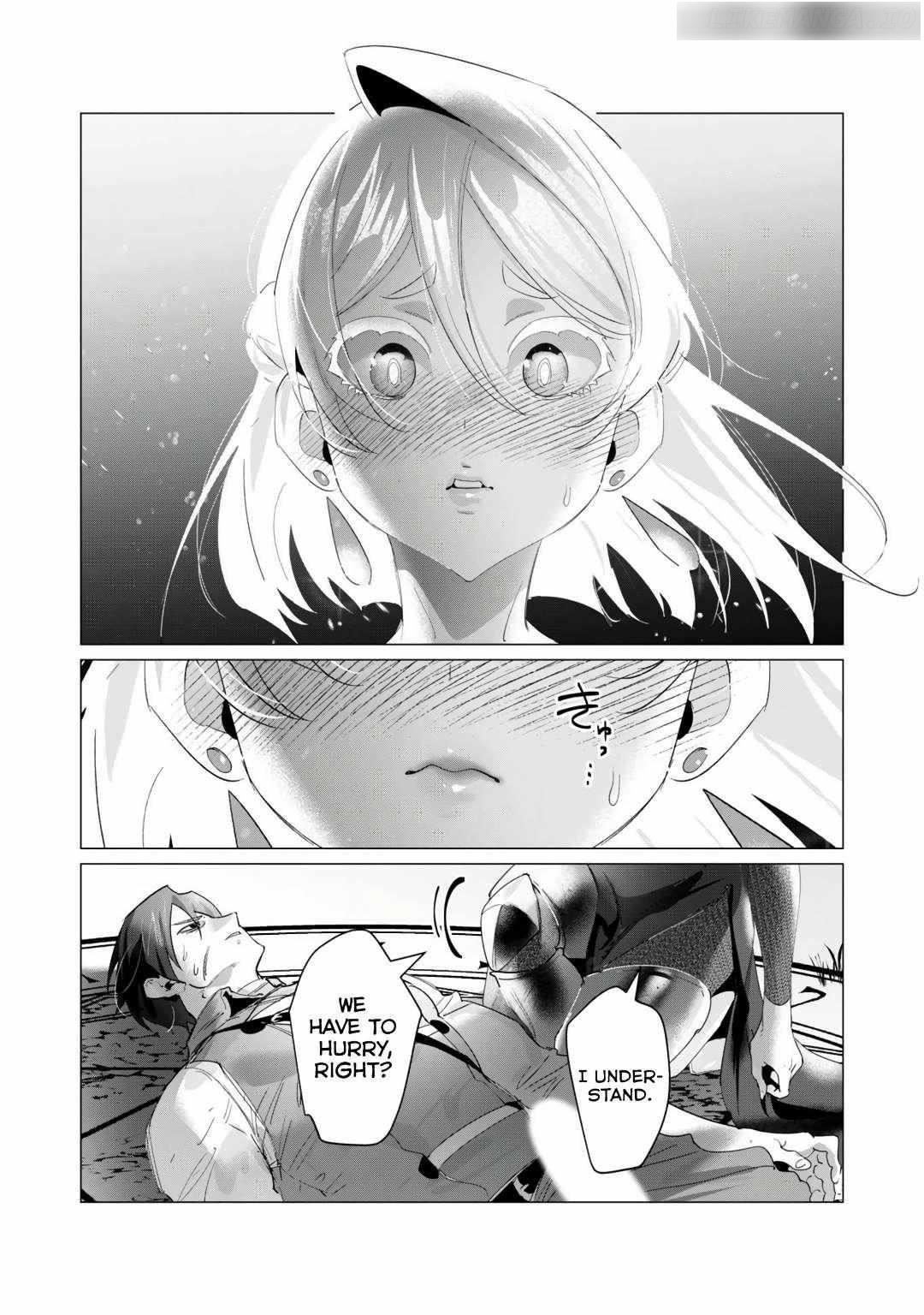The Hero Wants a Married Woman as a Reward - Chapter 18 [photo 32] - MangaPorn