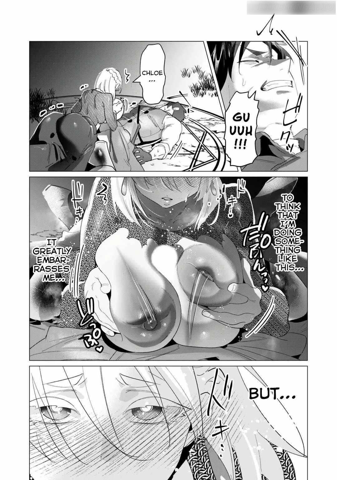 The Hero Wants a Married Woman as a Reward - Chapter 18 [photo 34] - MangaPorn