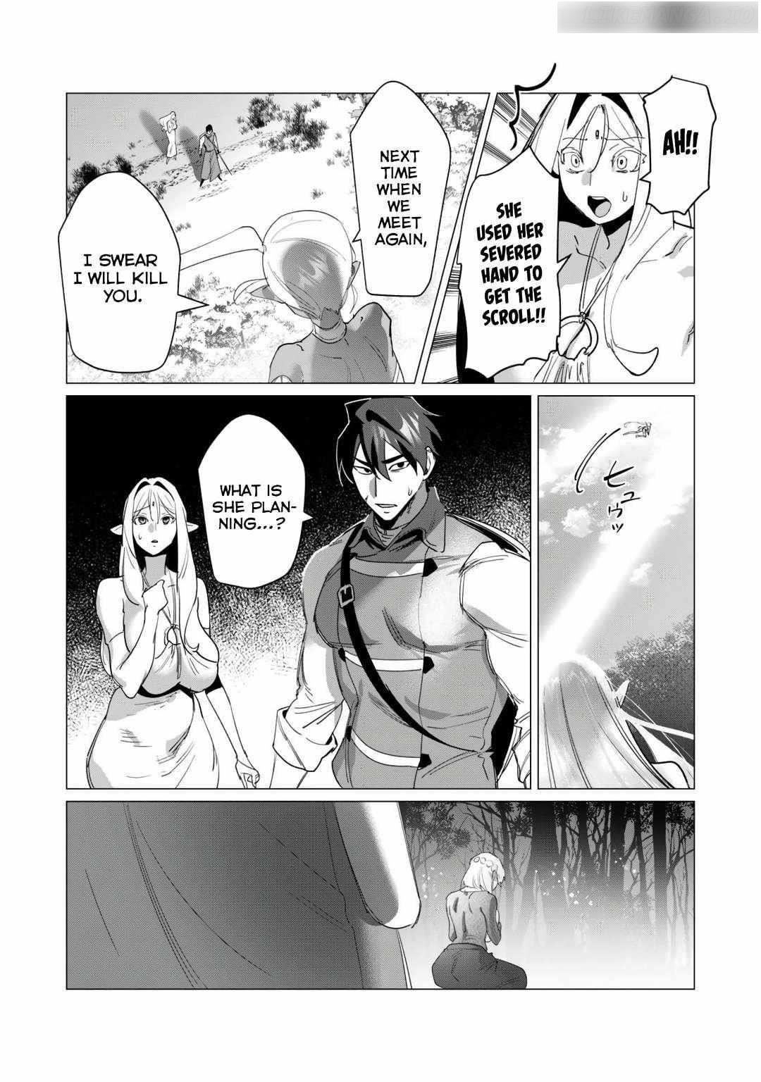 The Hero Wants a Married Woman as a Reward - Chapter 18 [photo 41] - MangaPorn
