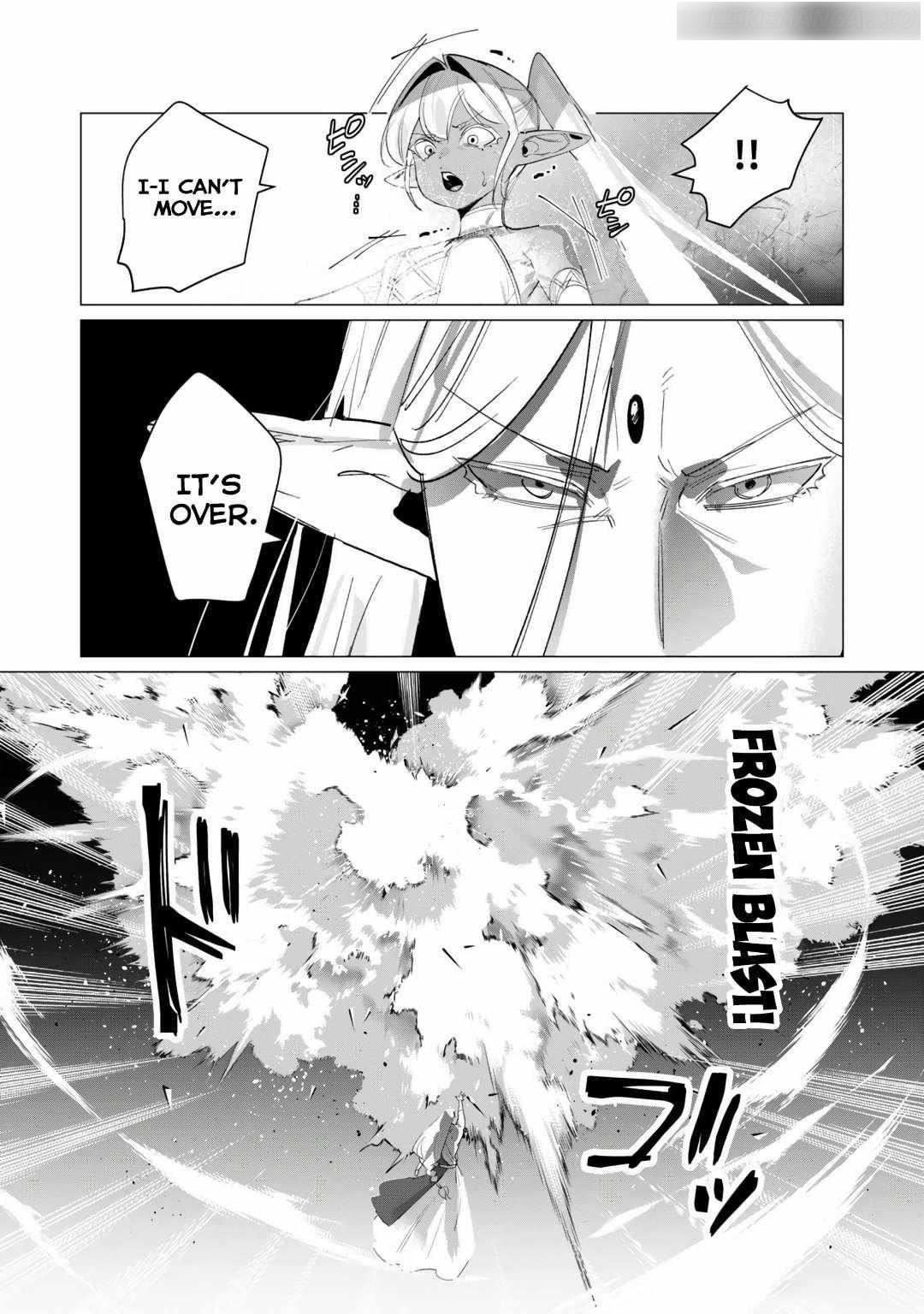The Hero Wants a Married Woman as a Reward - Chapter 18 [photo 7] - MangaPorn