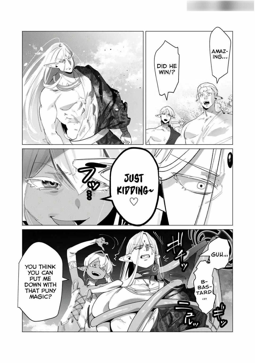 The Hero Wants a Married Woman as a Reward - Chapter 18 [photo 8] - MangaPorn