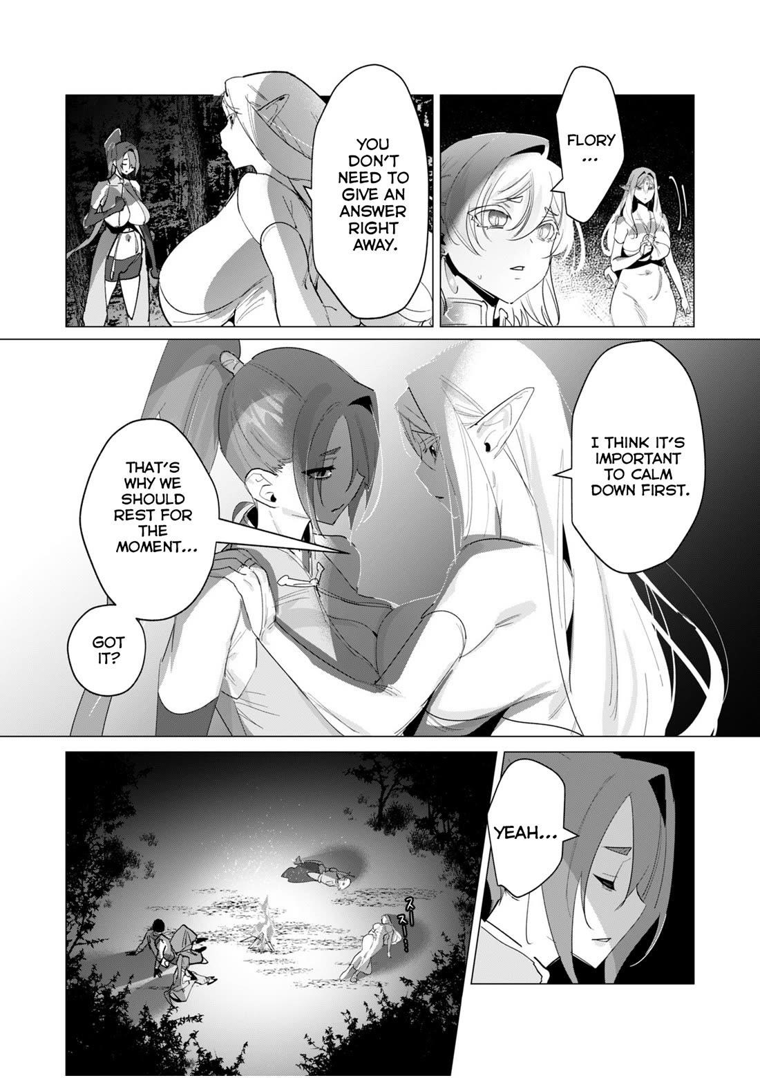 The Hero Wants a Married Woman as a Reward - Chapter 19 [photo 13] - MangaPorn