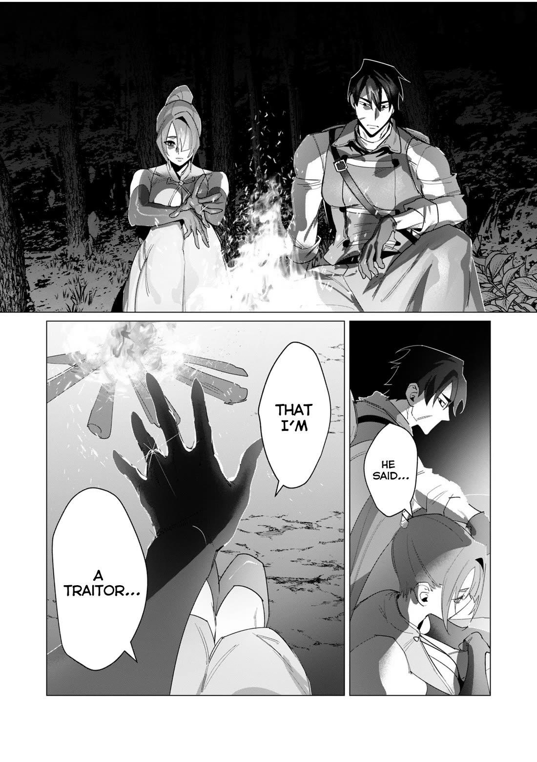 The Hero Wants a Married Woman as a Reward - Chapter 19 [photo 14] - MangaPorn