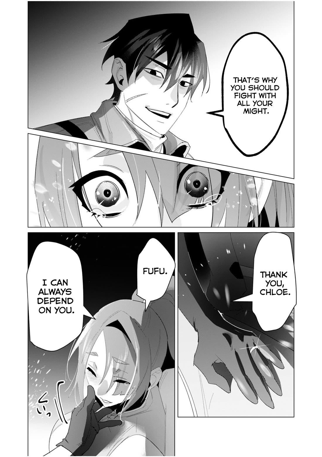 The Hero Wants a Married Woman as a Reward - Chapter 19 [photo 18] - MangaPorn